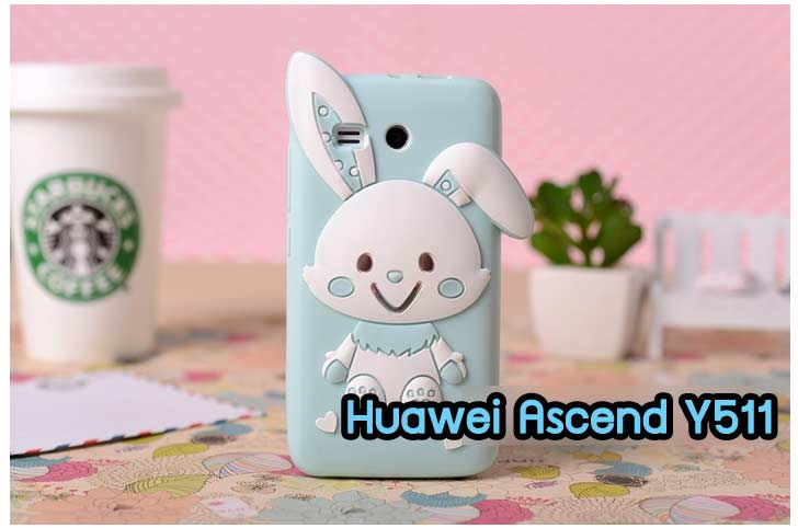 เคสหนัง Huawei,เคสไดอารี่ Huawei,เคสฝาพับ Huawei, เคสพิมพ์ลายการ์ตูนแม่มดน้อย Huawei, เคสซิลิโคน Huawei,เคสพิมพ์ลาย Huawei,เคสหนังไดอารี่ Huawei,เคสการ์ตูน Huawei,เคสแข็ง Huawei,เคสนิ่ม Huawei,เคสซิลิโคนพิมพ์ลาย Huawei Ascend P6,เคส Huawei Ascend P6,เคสการ์ตูน Huawei Ascend P6,เคสมือถือ Huawei Ascend P6,เคสหนังพิมพ์ลาย Huawei Ascend P6,เคส Huawei Ascend P6, ซองหนัง Huawei Ascend P6,หน้ากาก Huawei Ascend P6,กรอบมือถือ Huawei Ascend P6,เคสสกรีนลาย Huawei Ascend P6, เคสหนัง Huawei Ascend Mate, เคสไดอารี่ Huawei Ascend Mate, เคสฝาพับ Huawei Ascend Mate,เคสซิลิโคน Huawei Ascend Mate, เคสพิมพ์ลาย Huawei Ascend Mate, เคสหนังไดอารี่ Huawei Ascend Mate, เคสการ์ตูน Huawei Ascend Mate, เคสแข็ง Huawei Ascend Mate,เคสซิลิโคนพิมพ์ลาย Huawei Ascend Mate, เคสไดอารี่พิมพ์ลาย Huawei Ascend Mate, เคสการ์ตูน Huawei Ascend Mate, เคสมือถือพิมพ์ลาย Huawei Ascend Mate,เคสหนังพิมพ์ลาย Huawei Ascend Mate,เคส Huawei Ascend Mate,ซองหนัง Huawei Ascend Mate,เคสหนัง Huawei Ascend P1 U9200, เคสไดอารี่ Huawei Ascend P1 U9200, เคสฝาพับ Huawei Ascend P1 U9200, เคสพิมพ์ลายการ์ตูนแม่มดน้อย Huawei Ascend P1 U9200, เคสซิลิโคน Huawei Ascend P1 U9200, เคสพิมพ์ลาย Huawei Ascend P1 U9200, เคสหนังไดอารี่ Huawei Ascend P1 U9200, เคสการ์ตูน Huawei Ascend P1 U9200, เคสแข็ง Huawei Ascend P1 U9200, เคสนิ่ม Huawei Ascend P1 U9200, เคสซิลิโคนพิมพ์ลาย Huawei Ascend P1 U9200, เคสไดอารี่พิมพ์ลาย Huawei Ascend P1 U9200, เคสการ์ตูน Huawei Ascend P1 U9200, เคสมือถือพิมพ์ลาย Huawei Ascend P1 U9200, เคสมือถือ Huawei Ascend P1 U9200, เคสหนังพิมพ์ลาย Huawei Ascend P1 U9200,เคส Huawei Ascend P1 U9200,ซองหนัง Huawei Ascend P1 U9200,เคสหนังหัวเว่ย Ascend, เคสไดอารี่หัวเว่ย Ascend, เคสฝาพับหัวเว่ย Ascend, เคสพิมพ์ลายการ์ตูนแม่มดน้อยหัวเว่ย Ascend, เคสซิลิโคนหัวเว่ย Ascend, เคสพิมพ์ลายหัวเว่ย Ascend, เคสหนังไดอารี่หัวเว่ย Ascend, เคสการ์ตูนหัวเว่ย  Ascend, เคสแข็งหัวเว่ย Ascend, เคสนิ่มหัวเว่ย Ascend, เคสซิลิโคนพิมพ์ลายหัวเว่ย Ascend, เคสไดอารี่พิมพ์ลายหัวเว่ย Ascend, เคสการ์ตูนหัวเว่ย Ascend, เคสมือถือพิมพ์ลายหัวเว่ย Ascend, เคสมือถือหัวเว่ย Ascend, เคสหนังพิมพ์ลายหัวเว่ย Ascend,เคสหัวเว่ย Ascend,caseหัวเว่ย Ascend, ซองหนังหัวเว่ย Ascend,หน้ากากหัวเว่ย Ascend,กรอบมือถือหัวเว่ย Ascend,เคสสกรีนลายหัวเว่ย Ascend,เคสหนัง Huawei Ascend G700, เคสไดอารี่ Huawei Ascend G700, เคสฝาพับ Huawei Ascend G700, เคสพิมพ์ลายการ์ตูนแม่มดน้อย Huawei Ascend G700, เคสซิลิโคน Huawei Ascend G700, เคสพิมพ์ลาย Huawei Ascend G70,เคสหัวเว่น U9508,เคสหัวเว่ย Honor2,เคสมือถือหัวเว่ย,เคสหนังไดอารี่ Huawei Ascend G700, เคสการ์ตูน Huawei Ascend G700, เคสแข็ง Huawei Ascend G700, เคสนิ่ม Huawei Ascend G610,เคสพิมพ์ลายหัวเว่ย U9508,เคสซิลิโคนพิมพ์ลาย Huawei Ascend G610, เคสไดอารี่พิมพ์ลาย Huawei Ascend G610, เคสการ์ตูน Huawei Ascend G610, เคสมือถือพิมพ์ลาย Huawei Ascend G610, เคสมือถือ Huawei Ascend G610, เคสหนังพิมพ์ลาย Huawei Ascend G610,เคส Huawei Ascend G610,case Huawei Ascend G610, ซองหนัง Huawei Ascend G610,หน้ากาก Huawei Ascend G610,กรอบมือถือ Huawei Ascend G610,เคสสกรีนลาย Huawei Ascend G610,เคส huawei ascend y511,เคสหนัง huawei ascend y511,เคสพิมพ์ลาย huawei ascend y511,เคสซิลิโคน huawei ascend y511,เคสไดอารี่ huawei ascend y511,เคสฝาพับ huawei ascend y511,เคสการ์ตูน huawei ascend y511,เคสหัวเว่ย ascend y511,เคสหนังหัวเว่ย ascend y511,เคสซิลิโคนพิมพ์ลาย หัวเว่ย ascend y511,เคสฝาพับหัวเว่ย ascend y511,เคสแข็งหัวเว่ย ascend y511,เคสพิมพ์ลาย หัวเว่ย ascend y511,เคสหนัง Huawei Ascend G510,เคส Dtac TriNet Phone Cheetah,เคสพิมพ์ลาย Dtac TriNet Phone Cheetah,เคสซิลิโคน Dtac TriNet Phone Cheetah, เคสฝาพับ Dtac TriNet Phone Cheetah,เคสหัวเว่ย Dtac TriNet Phone Cheetah,เคสแข็งพิมพ์ลาย Dtac TriNet Phone Cheetah,เคสมือถือ Dtac TriNet Phone Cheetah,เคสมือถือ Huawei Ascend G510,เคสฝาพับ Huawei Ascend G510