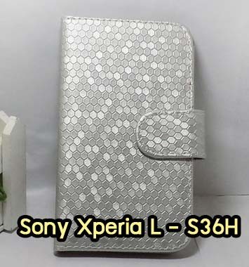M587-02 เคสฝาพับ Sony Xperia L ลายเพชรสีเงิน