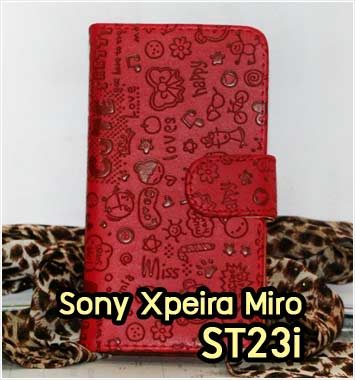 M588-02 เคสฝาพับ Sony Xperia Miro ลายแม่มดน้อย สีแดง