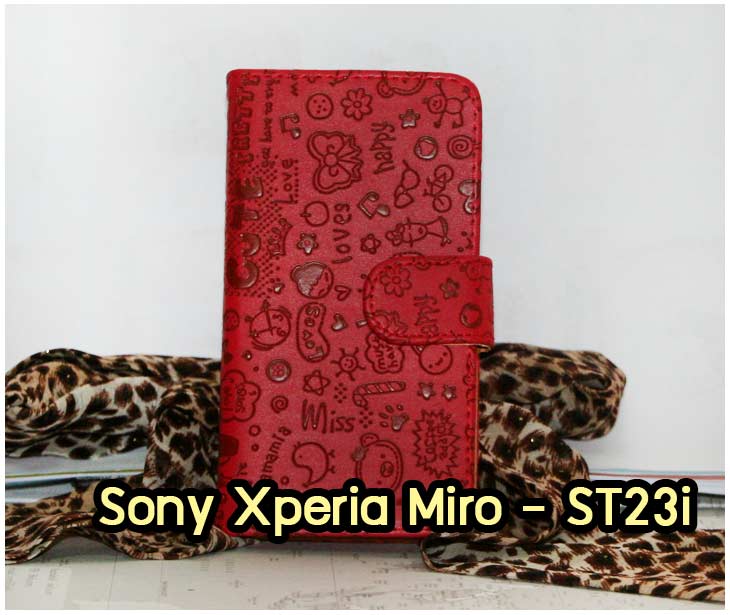 อาณาจักรมอลล์ขายเคสมือถือราคาถูก, หน้ากาก, ซองมือถือ, กรอบมือถือ, เคสมือถือ Sony Xperia SL, เคสมือถือ Sony Xperia Acro S, เคสมือถือ Sony XperiaTX, เคสมือถือ Sony Xperia P, เคสมือถือ Sony Xperia ion, เคสมือถือ Sony Xperia ZL, เคสมือถือ Sony Xperia S, เคสมือถือ Sony Xperia E dual, เคสมือถือ Sony Xperia Neo L, เคสมือถือ Sony Xperia Sola, เคสมือถือ Sony Xperia J, เคสมือถือ Sony Xperia Tipo, เคสมือถือ Sony Xperia Go, เคสมือถือ Sony Xperia U, เคสมือถือ Sony Xperia Miro, เคสมือถือ Sony Xperia T, เคสมือถือ Sony Xperia Arc S, เคสมือถือ Sony Xperia V, เคสมือถือ Sony Xperia Tablet S, เคสมือถือ Sony Xperia Neo V, เคสมือถือ Sony Xperia Play, เคสมือถือ Sony Xperia Ray, เคสมือถือ Sony Xperia Pro, เคสมือถือ Sony Xperia Mini, เคสมือถือ Sony Xperia Mini Pro, เคสมือถือ Sony Xperia Active, เคสมือถือ Sony Xperia X10, เคสมือถือ Sony Xperia W8 X8, เคสมือถือ Sony Xperia Tablet Z, เคสมือถือ Sony Xperia E, เคสมือถือ Sony Walkman, อาณาจักรมอลล์ขายเคส Sony Xperia ราคาถูก,เคส Sony Xperia U,เคสฝาพับพิมพ์ลาย Xperia U, เคสไดอารี่ Xperia U,Xperia ST25i, เคสหนัง Xperia U, อาณาจักรมอลล์ขายเคสหนังราคาถูก, อาณาจักรมอลล์ขายซองหนังราคาถูก, อาณาจักรมอลล์ขายกรอบมือถือราคาถูก,เคสฝาพับลายการ์ตูน Sony Xperia Z,เคสหนังลายการ์ตูน Sony Xperia Z, เคส Sony Xperia Z แบบฝาพับ,เคส Sony Xperia Z L36h,เคส Sony Xperia Z ฝาพับลายการ์ตูน, เคส พิมพ์ลาย Sony Xperia SL, เคส พิมพ์ลาย Sony Xperia Acro S, เคสพิมพ์ลาย Sony XperiaTX, เคสพิมพ์ลาย Sony Xperia P, เคสพิมพ์ลาย Sony Xperia ion, เคส พิมพ์ลาย Sony Xperia ZL, เคสพิมพ์ลาย Sony Xperia S, เคสพิมพ์ลาย Sony Xperia E dual, เคสพิมพ์ลาย Sony Xperia Neo L, เคสพิมพ์ลาย Sony Xperia Sola, เคสพิมพ์ลาย Sony Xperia J, เคสพิมพ์ลาย Sony Xperia Tipo, เคสพิมพ์ลาย Sony Xperia Go, เคสพิมพ์ลาย Sony Xperia U, เคสพิมพ์ลาย Sony Xperia Miro, เคสพิมพ์ลาย Sony Xperia T, เคสพิมพ์ลาย Sony Xperia Arc S, เคสพิมพ์ลาย Sony Xperia V, เคสพิมพ์ลาย Sony Xperia Tablet S, เคสพิมพ์ลาย Sony Xperia Neo V, เคสพิมพ์ลาย Sony Xperia Play, เคสพิมพ์ลาย Sony Xperia Ray, เคสพิมพ์ลาย Sony Xperia Pro, เคสพิมพ์ลาย Sony Xperia Mini, Sony Xperia Mini Pro, เคสพิมพ์ลาย Sony Xperia Active, เคสพิมพ์ลาย Xperia U, เคสซิลิโคนพิมพ์ลาย Xperia U, เคสแข็ง Xperia U,เคสพิมพ์ลาย Sony Xperia X10, เคสพิมพ์ลาย Sony Xperia W8 X8, เคสพิมพ์ลาย Sony Xperia Tablet Z, เคสพิมพ์ลาย Sony Xperia E, เคส พิมพ์ลาย Sony Walkman, เคสกระเป๋า Sony Xperia Neo L, เคสกระเป๋า Sony Xperia S, เคสกระเป๋า Sony Xperia Z,เคส Sony Xperia ZL,เคส Xperia ZL,case sony ZL,เคสหนัง Sony Xperia ZL, เคสฝาพับ Sony ZL,เคสไดอารี่ Sony Xperia ZL,เคสพิมพ์ลาย Sony Xperia ZL,เคสซิลิโคน Sony Xperia ZL,คส Sony Xperia ZL-L35h เคสกระเป๋า Sony Xperia Acro S, เคสกระเป๋า Sony Xperia T, เคสกระเป๋า Sony Xperia Sola, เคสกระเป๋า Sony Xperia J, เคสกระเป๋า Sony Xperia U, เคสกระเป๋า Sony Xperia P, เคสฝาพับพิมพ์ลาย Sony Xperia Z, เคสฝาพับพิมพ์ลาย Sony Xperia Acro S, เคสฝาพับพิมพ์ลาย Sony Xperia T, เคสฝาพับพิมพ์ลาย Sony Xperia Sola, เคสฝาพับพิมพ์ลาย Sony Xperia J, เคสฝาพับพิมพ์ลาย Sony Xperia U, เคสฝาพับพิมพ์ลาย Sony Xperia P, เคสฝาพับ Xperia Neo/NeoV,เคสมือถือ Sony Xperia Neo/Neov,เคสฝาพับ Xepria MT15i,เคส Sony Arc S, เคสฝาพับ Xperia Arc S, เคสไดอารี่ Sony Xperia Arc S, เคสหนัง Xperia Arc S, เคสซิลิโคน Xperia Arc S, เคสพิมพ์ลาย Xperia Arc S,เคสมือถือ Sony Xperia ZR,เคสมือถือ Sony Xperia L,เคสมือถือ Sony Xperia SP,เคสมือถือ Sony Xperia ZL,เคสมือถือ Sony Xperia Z,เคสฝาพับ Sony Xperia ZR,เคสฝาพับ Sony Xperia L,เคสฝาพับ Sony Xperia SP,เคสฝาพับ Sony Xperia SP L35h,เคสฝาพับ Sony Xperia ZL,เคสฝาพับ Sony Xperia Z