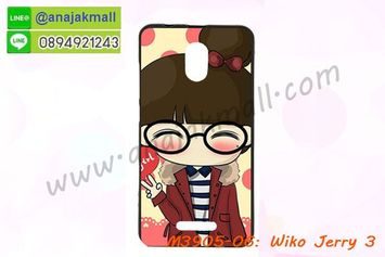 M3905-06 เคสยาง Wiko Jerry 3 ลาย Hi Girl