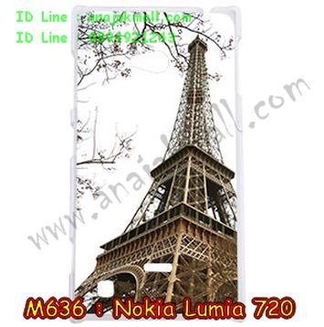 M636-01 เคสแข็ง Nokia Lumia 720 ลาย Paris III