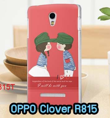 M561-07 เคส OPPO Find Clover ลาย Love U