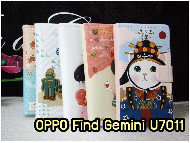 อาณาจักรมอลล์ขายเคสออปโป,เคสพิมพ์ลาย OPPO, เคส OPPO Gemini,case guitar,case finder,เคสมือถือ OPPO Gemini,เคสมือถือ OPPO guitar,เคสฝาพับ OPPO piano,เคสหนัง oppo piano,เคสพิมพ์ลาย oppo piano,ตัวแทนจำหน่ายเคส OPPO,รับตัวแทนจำหน่ายเคสออปโป,สมัครตัวแทนจำหน่ายเคส OPPO,รับสมัครตัวแทนจำหน่ายเคส OPPO,เคสหนัง OPPO Find Way S,case oppo find way s,เคส OPPO Find Way S U707,เคสฝาพับพิมพ์ลายการ์ตูน oppo find way s,เคสหนัง oppo neo,เคสออปโป r831,เคสฝาพับ oppo neo,เคสมือถือ oppo r831,เคส oppo find5 mini,เคสหนัง oppo find 5 mini,เคส oppo r827,เคสซิลิโคน oppo neo,เคสซิลิโคน oppo find5 mini,เคสยาง oppo r831,เคสยาง oppo r827,เคส oppo find7,เคสออปโปนีโอ,เคส oppo neo r831,เคสออปโปไฟน์5 มินิ,เคสไฟน์ออปโปนีโอ,เคสแข็ง oppo find way s,เคสลายการ์ตูนแม่มดน้อย oppo find way s,เคสออปโป, หน้ากากออปโป,หน้ากาก OPPO,เคสมือถือออปโป,เคสมือถือราคาถูก,กรอบมือถือ oppo,กรอบมือถือออปโป,เคสซิลิโคน OPPO,เคสซิลิโคนออปโป,ซอง OPPO,เคส OPPO U7011,เคส OPPO Finder X9017,เคส OPPO Find Guitar,เคส OPPO Find3,ซอง OPPO Gemini,ซอง OPPO Finder,ซอง OPPO Guitar,เคส OPPO Gemini,เคสซิลิโคนกระต่าย OPPO,เคส OPPO Melody,OPPO Melody,เคสพิมพ์ลาย OPPO Melody R8111,เคสพิมพ์ลาย OPPO Gemini, เคสพิมพ์ลาย OPPO Finder,เคสพิมพ์ลาย OPPO Guitar,เคสพิมพ์ลาย OPPO Find3, เคสพิมพ์ลาย OPPO Melody,เคสพิมพ์ลาย OPPO,เคสมือถือ OPPO Find5,เคส OPPO Find5,ซอง OPPO Find5,เคสมือถือ OPPO Find3, เคส OPPO Find3,ซองมือถือ OPPO Find5,ซองมือถือ OPPO,เคสหนัง OPPO Find5,เคสหนัง OPPO,เคสลายการ์ตูน OPPO Gemini,เคส OPPO Gemini ลายการ์ตูน,เคสมือถือ OPPO Finder ลายการ์ตูน,เคสมือถือ OPPO Melody ลายการ์ตูน,เคสหนัง OPPO Melody,เคสมือถือ OPPO Melody หนัง,เคส OPPO Find Way,เคสมือถือ OPPO Find Way,เคส OPPO U705,เคส OPPO Find Way U705,เคส oppo find muse,case oppo muse,เคส oppo mirror,oppo find mirror,เคสหนัง oppo find muse,เคสหนัง oppo find mirror,เคสซิลิโคน oppo mirror, เคสซิลิโคน oppo muse,เคสพิมพ์ลาย oppo mirror,เคสพิมพ์ลาย oppo muse,เคสแข็ง oppo muse,เคสแข็ง oppo mirror,เคส oppo find muse,เคสฝาพับพิมพ์ลาย oppo muse,เคสไดอารี่ oppo muse,เคสพิมพ์ลาย oppo muse, ซองหนัง oppo muse,เคส oppo muse R821,เคสหนัง oppo muse,เคสพิมพ์ลาย oppo mirror,เคสหนัง oppo mirror,เคสไดอารี่ oppo mirror,เคส OPPO Find Piano,เคสฝาพับพิมพ์ลาย OPPO Gemini,เคสฝาพับพิมพ์ลาย OPPO Finder,เคสฝาพับ oppo muse,เคสฝาพับ oppo mirror,เคสไดอารี่ oppo muse,เคสไดอารี่ oppo mirror,เคส oppo muse แม่มดน้อย,เคส oppo mirror แม่มดน้อย,เคสฝาพับพิมพ์ลาย OPPO Find5,เคสฝาพับพิมพ์ลาย OPPO Melody,เคสฝาพับพิมพ์ลาย OPPO Guitar,เคสฝาพับพิมพ์ลาย Find3,เคสฝาพับพิมพ์ลาย OPPO Find Way,เคสฝาพับพิมพ์ลาย OPPO Find Piano,เคสฝาพับพิมพ์ลาย OPPO Gemini Plus,เคสฝาพับ OPPO x9015,เคสฝาพับพิมพ์ลาย OPPO Clover,เคสฝาพับพิมพ์ลาย OPPO Clover R815t,เคสฝาพับ OPPO clover,เคสฝาพับ OPPO Find clover,case OPPO clover,เคสการ์ตูน OPPO Clover,เคสพิมพ์ลาย OPPO Clover,เคสซิลิโคน OPPO Clover,เคสฝาพับการ์ตูน OPPO Clover,เคสฝาพับ OPPO Find Clover,เคสยาง OPPO Clover,เคสไดอารี่พิมพ์ลาย OPPO Clover,เคสหนังพิมพ์ลาย OPPO Clover,เคส OPPO Clover ฝาพับพิมพ์ลาย,เคสหนัง OPPO find way s,เคสไดอารี่ OPPO find way s,เคสฝาพับ OPPO find way s,เคสแม่มดน้อย OPPO find way s,เคสซิลิโคน OPPO find way s, เคสพิมพ์ลาย OPPO find way s,เคส OPPO R1,เคส OPPO R829,เคสออปโปอาร์1,เคสออปโป R1,เคสออปโป R829,เคสหนังไดอารี่ OPPO find way s,เคสการ์ตูน OPPO find way s,เคสแข็ง OPPO find way s,เคสนิ่ม OPPO find way s,เคสซิลิโคน OPPO find way s,เคสไดอารี่พิมพ์ลาย OPPO find way s,เคสการ์ตูน OPPO find way s,เคสมือถือพิมพ์ลาย OPPO find way s,เคสมือถือ OPPO find way s,เคสหนัง OPPO find way s,เคส OPPO find way s,case OPPO find way s,เคสสกรีนลาย OPPO find way s,เคสหนัง OPPO n1, เคสไดอารี่ OPPO n1,เคสฝาพับ OPPO n1,เคสพิมพ์ลายการ์ตูนแม่มดน้อย OPPO n1,เคสซิลิโคน OPPO n1,เคสพิมพ์ลาย OPPO n1,เคสหนังไดอารี่ OPPO n1,เคสการ์ตูน OPPO n1,เคสแข็ง OPPO n1,เคสนิ่ม OPPO n1,เคสซิลิโคนพิมพ์ลาย OPPO n1,เคสไดอารี่พิมพ์ลาย OPPO n1,เคสการ์ตูน OPPO n1,เคสมือถือพิมพ์ลาย OPPO n1,เคสมือถือ OPPO n1,เคสหนังพิมพ์ลาย OPPO n1,เคส OPPO,case OPPO n1,ซองหนัง OPPO n1,หน้ากาก OPPO n1,กรอบมือถือ OPPO n1,เคสสกรีนลาย OPPO n1