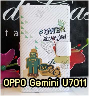 M589-04 เคสฝาพับ OPPO Find Gemini ลาย Energie