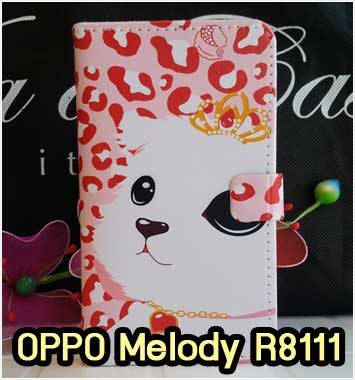 M591-02 เคสฝาพับ OPPO Melody R8111 ลาย Cat Eye