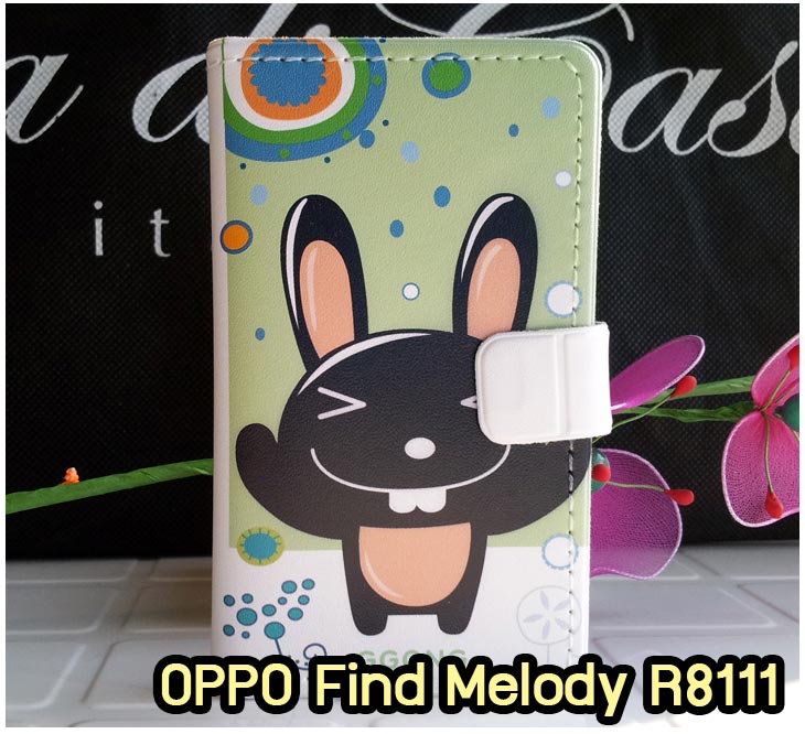 อาณาจักรมอลล์ขายเคสออปโป,เคสพิมพ์ลาย OPPO, เคส OPPO Gemini,case guitar,case finder,เคสมือถือ OPPO Gemini,เคสมือถือ OPPO guitar,เคสฝาพับ OPPO piano,เคสหนัง oppo piano,เคสพิมพ์ลาย oppo piano,ตัวแทนจำหน่ายเคส OPPO,รับตัวแทนจำหน่ายเคสออปโป,สมัครตัวแทนจำหน่ายเคส OPPO,รับสมัครตัวแทนจำหน่ายเคส OPPO,เคสหนัง OPPO Find Way S,case oppo find way s,เคส OPPO Find Way S U707,เคสฝาพับพิมพ์ลายการ์ตูน oppo find way s,เคสหนัง oppo neo,เคสออปโป r831,เคสฝาพับ oppo neo,เคสมือถือ oppo r831,เคส oppo find5 mini,เคสหนัง oppo find 5 mini,เคส oppo r827,เคสซิลิโคน oppo neo,เคสซิลิโคน oppo find5 mini,เคสยาง oppo r831,เคสยาง oppo r827,เคส oppo find7,เคสออปโปนีโอ,เคส oppo neo r831,เคสออปโปไฟน์5 มินิ,เคสไฟน์ออปโปนีโอ,เคสแข็ง oppo find way s,เคสลายการ์ตูนแม่มดน้อย oppo find way s,เคสออปโป, หน้ากากออปโป,หน้ากาก OPPO,เคสมือถือออปโป,เคสมือถือราคาถูก,กรอบมือถือ oppo,กรอบมือถือออปโป,เคสซิลิโคน OPPO,เคสซิลิโคนออปโป,ซอง OPPO,เคส OPPO U7011,เคส OPPO Finder X9017,เคส OPPO Find Guitar,เคส OPPO Find3,ซอง OPPO Gemini,ซอง OPPO Finder,ซอง OPPO Guitar,เคส OPPO Gemini,เคสซิลิโคนกระต่าย OPPO,เคส OPPO Melody,OPPO Melody,เคสพิมพ์ลาย OPPO Melody R8111,เคสพิมพ์ลาย OPPO Gemini, เคสพิมพ์ลาย OPPO Finder,เคสพิมพ์ลาย OPPO Guitar,เคสพิมพ์ลาย OPPO Find3, เคสพิมพ์ลาย OPPO Melody,เคสพิมพ์ลาย OPPO,เคสมือถือ OPPO Find5,เคส OPPO Find5,ซอง OPPO Find5,เคสมือถือ OPPO Find3, เคส OPPO Find3,ซองมือถือ OPPO Find5,ซองมือถือ OPPO,เคสหนัง OPPO Find5,เคสหนัง OPPO,เคสลายการ์ตูน OPPO Gemini,เคส OPPO Gemini ลายการ์ตูน,เคสมือถือ OPPO Finder ลายการ์ตูน,เคสมือถือ OPPO Melody ลายการ์ตูน,เคสหนัง OPPO Melody,เคสมือถือ OPPO Melody หนัง,เคส OPPO Find Way,เคสมือถือ OPPO Find Way,เคส OPPO U705,เคส OPPO Find Way U705,เคส oppo find muse,case oppo muse,เคส oppo mirror,oppo find mirror,เคสหนัง oppo find muse,เคสหนัง oppo find mirror,เคสซิลิโคน oppo mirror, เคสซิลิโคน oppo muse,เคสพิมพ์ลาย oppo mirror,เคสพิมพ์ลาย oppo muse,เคสแข็ง oppo muse,เคสแข็ง oppo mirror,เคส oppo find muse,เคสฝาพับพิมพ์ลาย oppo  muse,เคสไดอารี่ oppo muse,เคสพิมพ์ลาย oppo muse, ซองหนัง oppo muse,เคส oppo muse R821,เคสหนัง oppo muse,เคสพิมพ์ลาย oppo mirror,เคสหนัง oppo mirror,เคสไดอารี่ oppo mirror,เคส OPPO Find Piano,เคสฝาพับพิมพ์ลาย OPPO Gemini,เคสฝาพับพิมพ์ลาย OPPO Finder,เคสฝาพับ oppo muse,เคสฝาพับ oppo mirror,เคสไดอารี่ oppo muse,เคสไดอารี่ oppo mirror,เคส oppo muse แม่มดน้อย,เคส oppo mirror แม่มดน้อย,เคสฝาพับพิมพ์ลาย OPPO Find5,เคสฝาพับพิมพ์ลาย OPPO Melody,เคสฝาพับพิมพ์ลาย OPPO Guitar,เคสฝาพับพิมพ์ลาย Find3,เคสฝาพับพิมพ์ลาย OPPO Find Way,เคสฝาพับพิมพ์ลาย OPPO Find Piano,เคสฝาพับพิมพ์ลาย OPPO Gemini Plus,เคสฝาพับ OPPO x9015,เคสฝาพับพิมพ์ลาย OPPO Clover,เคสฝาพับพิมพ์ลาย OPPO Clover R815t,เคสฝาพับ OPPO clover,เคสฝาพับ OPPO Find clover,case OPPO clover,เคสการ์ตูน OPPO Clover,เคสพิมพ์ลาย OPPO Clover,เคสซิลิโคน OPPO Clover,เคสฝาพับการ์ตูน OPPO Clover,เคสฝาพับ OPPO Find Clover,เคสยาง OPPO Clover,เคสไดอารี่พิมพ์ลาย OPPO Clover,เคสหนังพิมพ์ลาย OPPO Clover,เคส OPPO Clover ฝาพับพิมพ์ลาย,เคสหนัง OPPO find way s,เคสไดอารี่ OPPO find way s,เคสฝาพับ OPPO find way s,เคสแม่มดน้อย OPPO find way s,เคสซิลิโคน OPPO find way s, เคสพิมพ์ลาย OPPO find way s,เคส OPPO R1,เคส OPPO R829,เคสออปโปอาร์1,เคสออปโป R1,เคสออปโป R829,เคสหนังไดอารี่ OPPO find way s,เคสการ์ตูน OPPO find way s,เคสแข็ง OPPO find way s,เคสนิ่ม OPPO find way s,เคสซิลิโคน OPPO find way s,เคสไดอารี่พิมพ์ลาย OPPO find way s,เคสการ์ตูน OPPO find way s,เคสมือถือพิมพ์ลาย OPPO find way s,เคสมือถือ OPPO find way s,เคสหนัง OPPO find way s,เคส OPPO find way s,case OPPO find way s,เคสสกรีนลาย OPPO find way s,เคสหนัง OPPO n1, เคสไดอารี่ OPPO n1,เคสฝาพับ OPPO n1,เคสพิมพ์ลายการ์ตูนแม่มดน้อย OPPO n1,เคสซิลิโคน OPPO n1,เคสพิมพ์ลาย OPPO n1,เคสหนังไดอารี่ OPPO n1,เคสการ์ตูน OPPO n1,เคสแข็ง OPPO n1,เคสนิ่ม OPPO n1,เคสซิลิโคนพิมพ์ลาย OPPO n1,เคสไดอารี่พิมพ์ลาย OPPO n1,เคสการ์ตูน OPPO n1,เคสมือถือพิมพ์ลาย OPPO n1,เคสมือถือ OPPO n1,เคสหนังพิมพ์ลาย OPPO n1,เคส OPPO,case OPPO n1,ซองหนัง OPPO n1,หน้ากาก OPPO n1,กรอบมือถือ OPPO n1,เคสสกรีนลาย OPPO n1