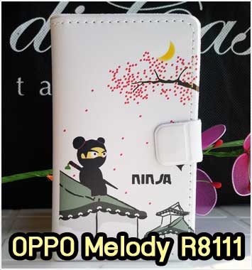 M591-07 เคสฝาพับ OPPO Melody R8111 ลาย Ninja II