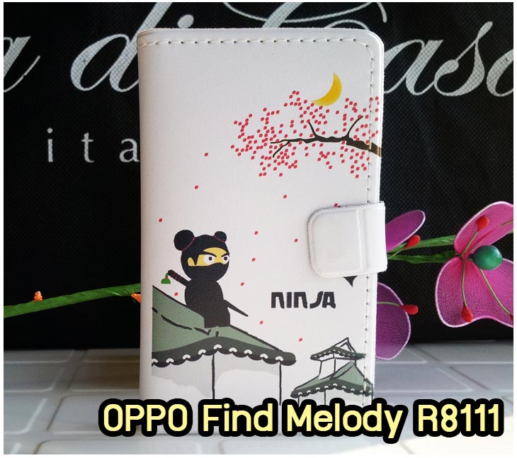 อาณาจักรมอลล์ขายเคสออปโป,เคสพิมพ์ลาย OPPO, เคส OPPO Gemini,case guitar,case finder,เคสมือถือ OPPO Gemini,เคสมือถือ OPPO guitar,เคสฝาพับ OPPO piano,เคสหนัง oppo piano,เคสพิมพ์ลาย oppo piano,ตัวแทนจำหน่ายเคส OPPO,รับตัวแทนจำหน่ายเคสออปโป,สมัครตัวแทนจำหน่ายเคส OPPO,รับสมัครตัวแทนจำหน่ายเคส OPPO,เคสหนัง OPPO Find Way S,case oppo find way s,เคส OPPO Find Way S U707,เคสฝาพับพิมพ์ลายการ์ตูน oppo find way s,เคสหนัง oppo neo,เคสออปโป r831,เคสฝาพับ oppo neo,เคสมือถือ oppo r831,เคส oppo find5 mini,เคสหนัง oppo find 5 mini,เคส oppo r827,เคสซิลิโคน oppo neo,เคสซิลิโคน oppo find5 mini,เคสยาง oppo r831,เคสยาง oppo r827,เคส oppo find7,เคสออปโปนีโอ,เคส oppo neo r831,เคสออปโปไฟน์5 มินิ,เคสไฟน์ออปโปนีโอ,เคสแข็ง oppo find way s,เคสลายการ์ตูนแม่มดน้อย oppo find way s,เคสออปโป, หน้ากากออปโป,หน้ากาก OPPO,เคสมือถือออปโป,เคสมือถือราคาถูก,กรอบมือถือ oppo,กรอบมือถือออปโป,เคสซิลิโคน OPPO,เคสซิลิโคนออปโป,ซอง OPPO,เคส OPPO U7011,เคส OPPO Finder X9017,เคส OPPO Find Guitar,เคส OPPO Find3,ซอง OPPO Gemini,ซอง OPPO Finder,ซอง OPPO Guitar,เคส OPPO Gemini,เคสซิลิโคนกระต่าย OPPO,เคส OPPO Melody,OPPO Melody,เคสพิมพ์ลาย OPPO Melody R8111,เคสพิมพ์ลาย OPPO Gemini, เคสพิมพ์ลาย OPPO Finder,เคสพิมพ์ลาย OPPO Guitar,เคสพิมพ์ลาย OPPO Find3, เคสพิมพ์ลาย OPPO Melody,เคสพิมพ์ลาย OPPO,เคสมือถือ OPPO Find5,เคส OPPO Find5,ซอง OPPO Find5,เคสมือถือ OPPO Find3, เคส OPPO Find3,ซองมือถือ OPPO Find5,ซองมือถือ OPPO,เคสหนัง OPPO Find5,เคสหนัง OPPO,เคสลายการ์ตูน OPPO Gemini,เคส OPPO Gemini ลายการ์ตูน,เคสมือถือ OPPO Finder ลายการ์ตูน,เคสมือถือ OPPO Melody ลายการ์ตูน,เคสหนัง OPPO Melody,เคสมือถือ OPPO Melody หนัง,เคส OPPO Find Way,เคสมือถือ OPPO Find Way,เคส OPPO U705,เคส OPPO Find Way U705,เคส oppo find muse,case oppo muse,เคส oppo mirror,oppo find mirror,เคสหนัง oppo find muse,เคสหนัง oppo find mirror,เคสซิลิโคน oppo mirror, เคสซิลิโคน oppo muse,เคสพิมพ์ลาย oppo mirror,เคสพิมพ์ลาย oppo muse,เคสแข็ง oppo muse,เคสแข็ง oppo mirror,เคส oppo find muse,เคสฝาพับพิมพ์ลาย oppo  muse,เคสไดอารี่ oppo muse,เคสพิมพ์ลาย oppo muse, ซองหนัง oppo muse,เคส oppo muse R821,เคสหนัง oppo muse,เคสพิมพ์ลาย oppo mirror,เคสหนัง oppo mirror,เคสไดอารี่ oppo mirror,เคส OPPO Find Piano,เคสฝาพับพิมพ์ลาย OPPO Gemini,เคสฝาพับพิมพ์ลาย OPPO Finder,เคสฝาพับ oppo muse,เคสฝาพับ oppo mirror,เคสไดอารี่ oppo muse,เคสไดอารี่ oppo mirror,เคส oppo muse แม่มดน้อย,เคส oppo mirror แม่มดน้อย,เคสฝาพับพิมพ์ลาย OPPO Find5,เคสฝาพับพิมพ์ลาย OPPO Melody,เคสฝาพับพิมพ์ลาย OPPO Guitar,เคสฝาพับพิมพ์ลาย Find3,เคสฝาพับพิมพ์ลาย OPPO Find Way,เคสฝาพับพิมพ์ลาย OPPO Find Piano,เคสฝาพับพิมพ์ลาย OPPO Gemini Plus,เคสฝาพับ OPPO x9015,เคสฝาพับพิมพ์ลาย OPPO Clover,เคสฝาพับพิมพ์ลาย OPPO Clover R815t,เคสฝาพับ OPPO clover,เคสฝาพับ OPPO Find clover,case OPPO clover,เคสการ์ตูน OPPO Clover,เคสพิมพ์ลาย OPPO Clover,เคสซิลิโคน OPPO Clover,เคสฝาพับการ์ตูน OPPO Clover,เคสฝาพับ OPPO Find Clover,เคสยาง OPPO Clover,เคสไดอารี่พิมพ์ลาย OPPO Clover,เคสหนังพิมพ์ลาย OPPO Clover,เคส OPPO Clover ฝาพับพิมพ์ลาย,เคสหนัง OPPO find way s,เคสไดอารี่ OPPO find way s,เคสฝาพับ OPPO find way s,เคสแม่มดน้อย OPPO find way s,เคสซิลิโคน OPPO find way s, เคสพิมพ์ลาย OPPO find way s,เคส OPPO R1,เคส OPPO R829,เคสออปโปอาร์1,เคสออปโป R1,เคสออปโป R829,เคสหนังไดอารี่ OPPO find way s,เคสการ์ตูน OPPO find way s,เคสแข็ง OPPO find way s,เคสนิ่ม OPPO find way s,เคสซิลิโคน OPPO find way s,เคสไดอารี่พิมพ์ลาย OPPO find way s,เคสการ์ตูน OPPO find way s,เคสมือถือพิมพ์ลาย OPPO find way s,เคสมือถือ OPPO find way s,เคสหนัง OPPO find way s,เคส OPPO find way s,case OPPO find way s,เคสสกรีนลาย OPPO find way s,เคสหนัง OPPO n1, เคสไดอารี่ OPPO n1,เคสฝาพับ OPPO n1,เคสพิมพ์ลายการ์ตูนแม่มดน้อย OPPO n1,เคสซิลิโคน OPPO n1,เคสพิมพ์ลาย OPPO n1,เคสหนังไดอารี่ OPPO n1,เคสการ์ตูน OPPO n1,เคสแข็ง OPPO n1,เคสนิ่ม OPPO n1,เคสซิลิโคนพิมพ์ลาย OPPO n1,เคสไดอารี่พิมพ์ลาย OPPO n1,เคสการ์ตูน OPPO n1,เคสมือถือพิมพ์ลาย OPPO n1,เคสมือถือ OPPO n1,เคสหนังพิมพ์ลาย OPPO n1,เคส OPPO,case OPPO n1,ซองหนัง OPPO n1,หน้ากาก OPPO n1,กรอบมือถือ OPPO n1,เคสสกรีนลาย OPPO n1