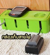 พรีออร์เดอร์เคสมือถือออปโป,พรีออร์เดอร์เคสมือถือไอโฟน,พรีออร์เดอร์เคสมือถือซัมซุง,พรีออร์เดอร์เคสมือถือเลอโนโว,พรีออร์เดอร์เคสมือถือเอซุส,พรีออร์เดอร์เคสมือถือ htc,พรีออร์เดอร์เคสมือถือ nokia,พรีออร์เดอร์เคสมือถือ lg,พรีออร์เดอร์เคสมือถือ ipad mini,พรีออร์เดอร์เคสมือถือ huawei,พรีออร์เดอร์เคสมือถือโนเกีย,พรีออร์เดอร์เคสมือถือแอลจี,พรีออร์เดอร์เคสมือถือไอแพด,พรีออร์เดอร์เคสมือถือ oppo,พรีออร์เดอร์เคสมือถือ samsung,พรีออร์เดอร์เคสมือถือ lenovo,พรีออร์เดอร์เคสมือถือ asus,เคส oppo mirror,เคส oppo muse,เคส oppo n1,เคส oppo finder,เคส oppo gemini,เคส oppo melody,เคส oppo piano,เคส oppo find5,เคส oppo find3,เคส oppo neo,เคส oppo find5 mini,เคส oppo find7,เคส oppo clover,เคส oppo find way,เคส oppo guitar