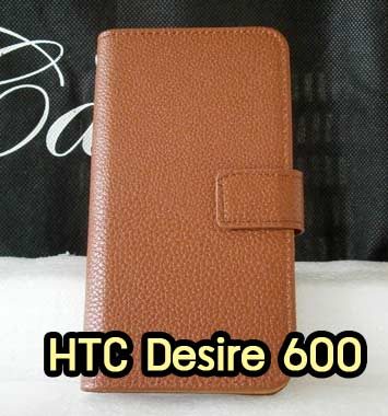 M555-03 เคสฝาพับ HTC Desire 600 สีน้ำตาล