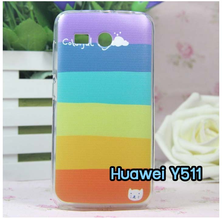 เคสหนัง Huawei,เคสไดอารี่ Huawei,เคสฝาพับ Huawei, เคสพิมพ์ลายการ์ตูนแม่มดน้อย Huawei, เคสซิลิโคน Huawei,เคสพิมพ์ลาย Huawei,เคสหนังไดอารี่ Huawei,เคสการ์ตูน Huawei,เคสแข็ง Huawei,เคสนิ่ม Huawei,เคสซิลิโคนพิมพ์ลาย Huawei Ascend P6,เคส Huawei Ascend P6,เคสการ์ตูน Huawei Ascend P6,เคสมือถือ Huawei Ascend P6,เคสหนังพิมพ์ลาย Huawei Ascend P6,เคส Huawei Ascend P6, ซองหนัง Huawei Ascend P6,หน้ากาก Huawei Ascend P6,กรอบมือถือ Huawei Ascend P6,เคสสกรีนลาย Huawei Ascend P6, เคสหนัง Huawei Ascend Mate, เคสไดอารี่ Huawei Ascend Mate, เคสฝาพับ Huawei Ascend Mate,เคสซิลิโคน Huawei Ascend Mate, เคสพิมพ์ลาย Huawei Ascend Mate, เคสหนังไดอารี่ Huawei Ascend Mate, เคสการ์ตูน Huawei Ascend Mate, เคสแข็ง Huawei Ascend Mate,เคสซิลิโคนพิมพ์ลาย Huawei Ascend Mate, เคสไดอารี่พิมพ์ลาย Huawei Ascend Mate, เคสการ์ตูน Huawei Ascend Mate, เคสมือถือพิมพ์ลาย Huawei Ascend Mate,เคสหนังพิมพ์ลาย Huawei Ascend Mate,เคส Huawei Ascend Mate,ซองหนัง Huawei Ascend Mate,เคสหนัง Huawei Ascend P1 U9200, เคสไดอารี่ Huawei Ascend P1 U9200, เคสฝาพับ Huawei Ascend P1 U9200, เคสพิมพ์ลายการ์ตูนแม่มดน้อย Huawei Ascend P1 U9200, เคสซิลิโคน Huawei Ascend P1 U9200, เคสพิมพ์ลาย Huawei Ascend P1 U9200, เคสหนังไดอารี่ Huawei Ascend P1 U9200, เคสการ์ตูน Huawei Ascend P1 U9200, เคสแข็ง Huawei Ascend P1 U9200, เคสนิ่ม Huawei Ascend P1 U9200, เคสซิลิโคนพิมพ์ลาย Huawei Ascend P1 U9200, เคสไดอารี่พิมพ์ลาย Huawei Ascend P1 U9200, เคสการ์ตูน Huawei Ascend P1 U9200, เคสมือถือพิมพ์ลาย Huawei Ascend P1 U9200, เคสมือถือ Huawei Ascend P1 U9200, เคสหนังพิมพ์ลาย Huawei Ascend P1 U9200,เคส Huawei Ascend P1 U9200,ซองหนัง Huawei Ascend P1 U9200,เคสหนังหัวเว่ย Ascend, เคสไดอารี่หัวเว่ย Ascend, เคสฝาพับหัวเว่ย Ascend, เคสพิมพ์ลายการ์ตูนแม่มดน้อยหัวเว่ย Ascend, เคสซิลิโคนหัวเว่ย Ascend, เคสพิมพ์ลายหัวเว่ย Ascend, เคสหนังไดอารี่หัวเว่ย Ascend, เคสการ์ตูนหัวเว่ย  Ascend, เคสแข็งหัวเว่ย Ascend, เคสนิ่มหัวเว่ย Ascend, เคสซิลิโคนพิมพ์ลายหัวเว่ย Ascend, เคสไดอารี่พิมพ์ลายหัวเว่ย Ascend, เคสการ์ตูนหัวเว่ย Ascend, เคสมือถือพิมพ์ลายหัวเว่ย Ascend, เคสมือถือหัวเว่ย Ascend, เคสหนังพิมพ์ลายหัวเว่ย Ascend,เคสหัวเว่ย Ascend,caseหัวเว่ย Ascend, ซองหนังหัวเว่ย Ascend,หน้ากากหัวเว่ย Ascend,กรอบมือถือหัวเว่ย Ascend,เคสสกรีนลายหัวเว่ย Ascend,เคสหนัง Huawei Ascend G700, เคสไดอารี่ Huawei Ascend G700, เคสฝาพับ Huawei Ascend G700, เคสพิมพ์ลายการ์ตูนแม่มดน้อย Huawei Ascend G700, เคสซิลิโคน Huawei Ascend G700, เคสพิมพ์ลาย Huawei Ascend G70,เคสหัวเว่น U9508,เคสหัวเว่ย Honor2,เคสมือถือหัวเว่ย,เคสหนังไดอารี่ Huawei Ascend G700, เคสการ์ตูน Huawei Ascend G700, เคสแข็ง Huawei Ascend G700, เคสนิ่ม Huawei Ascend G610,เคสพิมพ์ลายหัวเว่ย U9508,เคสซิลิโคนพิมพ์ลาย Huawei Ascend G610, เคสไดอารี่พิมพ์ลาย Huawei Ascend G610, เคสการ์ตูน Huawei Ascend G610, เคสมือถือพิมพ์ลาย Huawei Ascend G610, เคสมือถือ Huawei Ascend G610, เคสหนังพิมพ์ลาย Huawei Ascend G610,เคส Huawei Ascend G610,case Huawei Ascend G610, ซองหนัง Huawei Ascend G610,หน้ากาก Huawei Ascend G610,กรอบมือถือ Huawei Ascend G610,เคสสกรีนลาย Huawei Ascend G610,เคส huawei ascend y511,เคสหนัง huawei ascend y511,เคสพิมพ์ลาย huawei ascend y511,เคสซิลิโคน huawei ascend y511,เคสไดอารี่ huawei ascend y511,เคสฝาพับ huawei ascend y511,เคสการ์ตูน huawei ascend y511,เคสหัวเว่ย ascend y511,เคสหนังหัวเว่ย ascend y511,เคสซิลิโคนพิมพ์ลาย หัวเว่ย ascend y511,เคสฝาพับหัวเว่ย ascend y511,เคสแข็งหัวเว่ย ascend y511,เคสพิมพ์ลาย หัวเว่ย ascend y511,เคสหนัง Huawei Ascend G510,เคส Dtac TriNet Phone Cheetah,เคสพิมพ์ลาย Dtac TriNet Phone Cheetah,เคสซิลิโคน Dtac TriNet Phone Cheetah, เคสฝาพับ Dtac TriNet Phone Cheetah,เคสหัวเว่ย Dtac TriNet Phone Cheetah,เคสแข็งพิมพ์ลาย Dtac TriNet Phone Cheetah,เคสมือถือ Dtac TriNet Phone Cheetah,เคสมือถือ Huawei Ascend G510,เคสฝาพับ Huawei Ascend G510