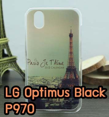 M620-04 เคสมือถือ LG Optimus Black – P970 ลายหอไอเฟล