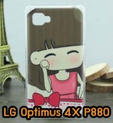 พรีออร์เดอร์เคสมือถือออปโป,พรีออร์เดอร์เคสมือถือไอโฟน,พรีออร์เดอร์เคสมือถือซัมซุง,พรีออร์เดอร์เคสมือถือเลอโนโว,พรีออร์เดอร์เคสมือถือเอซุส,พรีออร์เดอร์เคสมือถือ htc,พรีออร์เดอร์เคสมือถือ nokia,พรีออร์เดอร์เคสมือถือ lg,พรีออร์เดอร์เคสมือถือ ipad mini,พรีออร์เดอร์เคสมือถือ huawei,พรีออร์เดอร์เคสมือถือโนเกีย,พรีออร์เดอร์เคสมือถือแอลจี,พรีออร์เดอร์เคสมือถือไอแพด,พรีออร์เดอร์เคสมือถือ oppo,พรีออร์เดอร์เคสมือถือ samsung,พรีออร์เดอร์เคสมือถือ lenovo,พรีออร์เดอร์เคสมือถือ asus,เคส oppo mirror,เคส oppo muse,เคส oppo n1,เคส oppo finder,เคส oppo gemini,เคส oppo melody,เคส oppo piano,เคส oppo find5,เคส oppo find3,เคส oppo neo,เคส oppo find5 mini,เคส oppo find7,เคส oppo clover,เคส oppo find way,เคส oppo guitar