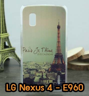 M618-06 เคสมือถือ LG Nexus 4 – E960 ลายหอไอเฟล