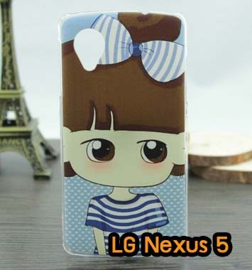 M616-04 เคสมือถือ LG Nexus 5 ลายรินโกะจัง