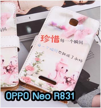 M623-02 เคสไดอารี่ OPPO Neo R831 ลาย Bear