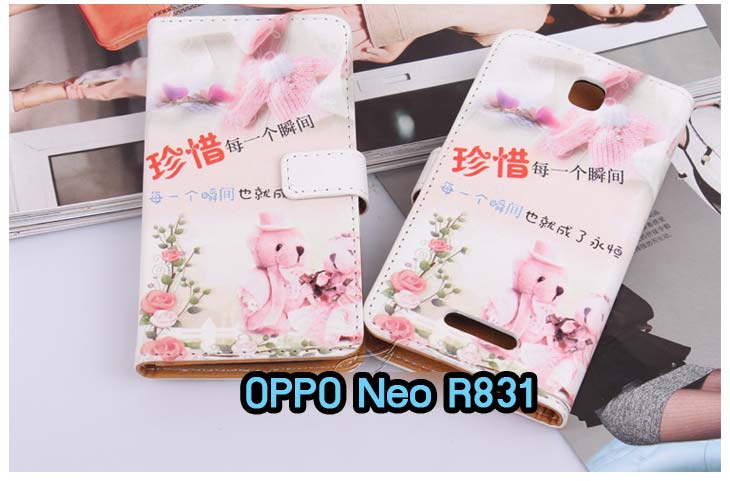 อาณาจักรมอลล์ขายเคสออปโป,เคสพิมพ์ลาย OPPO, เคส OPPO Gemini,case guitar,case finder,เคสมือถือ OPPO Gemini,เคสมือถือ OPPO guitar,เคสฝาพับ OPPO piano,เคสหนัง oppo piano,เคสพิมพ์ลาย oppo piano,ตัวแทนจำหน่ายเคส OPPO,รับตัวแทนจำหน่ายเคสออปโป,สมัครตัวแทนจำหน่ายเคส OPPO,รับสมัครตัวแทนจำหน่ายเคส OPPO,เคสหนัง OPPO Find Way S,case oppo find way s,เคส OPPO Find Way S U707,เคสฝาพับพิมพ์ลายการ์ตูน oppo find way s,เคสหนัง oppo neo,เคสออปโป r831,เคสฝาพับ oppo neo,เคสมือถือ oppo r831,เคส oppo find5 mini,เคสหนัง oppo find 5 mini,เคส oppo r827,เคสซิลิโคน oppo neo,เคสซิลิโคน oppo find5 mini,เคสยาง oppo r831,เคสยาง oppo r827,เคส oppo find7,เคสออปโปนีโอ,เคส oppo neo r831,เคสออปโปไฟน์5 มินิ,เคสไฟน์ออปโปนีโอ,เคสแข็ง oppo find way s,เคสลายการ์ตูนแม่มดน้อย oppo find way s,เคสออปโป, หน้ากากออปโป,หน้ากาก OPPO,เคสมือถือออปโป,เคสมือถือราคาถูก,กรอบมือถือ oppo,กรอบมือถือออปโป,เคสซิลิโคน OPPO,เคสซิลิโคนออปโป,ซอง OPPO,เคส OPPO U7011,เคส OPPO Finder X9017,เคส OPPO Find Guitar,เคส OPPO Find3,ซอง OPPO Gemini,ซอง OPPO Finder,ซอง OPPO Guitar,เคส OPPO Gemini,เคสซิลิโคนกระต่าย OPPO,เคส OPPO Melody,OPPO Melody,เคสพิมพ์ลาย OPPO Melody R8111,เคสพิมพ์ลาย OPPO Gemini, เคสพิมพ์ลาย OPPO Finder,เคสพิมพ์ลาย OPPO Guitar,เคสพิมพ์ลาย OPPO Find3, เคสพิมพ์ลาย OPPO Melody,เคสพิมพ์ลาย OPPO,เคสมือถือ OPPO Find5,เคส OPPO Find5,ซอง OPPO Find5,เคสมือถือ OPPO Find3, เคส OPPO Find3,ซองมือถือ OPPO Find5,ซองมือถือ OPPO,เคสหนัง OPPO Find5,เคสหนัง OPPO,เคสลายการ์ตูน OPPO Gemini,เคส OPPO Gemini ลายการ์ตูน,เคสมือถือ OPPO Finder ลายการ์ตูน,เคสมือถือ OPPO Melody ลายการ์ตูน,เคสหนัง OPPO Melody,เคสมือถือ OPPO Melody หนัง,เคส OPPO Find Way,เคสมือถือ OPPO Find Way,เคส OPPO U705,เคส OPPO Find Way U705,เคส oppo find muse,case oppo muse,เคส oppo mirror,oppo find mirror,เคสหนัง oppo find muse,เคสหนัง oppo find mirror,เคสซิลิโคน oppo mirror, เคสซิลิโคน oppo muse,เคสพิมพ์ลาย oppo mirror,เคสพิมพ์ลาย oppo muse,เคสแข็ง oppo muse,เคสแข็ง oppo mirror,เคส oppo find muse,เคสฝาพับพิมพ์ลาย oppo  muse,เคสไดอารี่ oppo muse,เคสพิมพ์ลาย oppo muse, ซองหนัง oppo muse,เคส oppo muse R821,เคสหนัง oppo muse,เคสพิมพ์ลาย oppo mirror,เคสหนัง oppo mirror,เคสไดอารี่ oppo mirror,เคส OPPO Find Piano,เคสฝาพับพิมพ์ลาย OPPO Gemini,เคสฝาพับพิมพ์ลาย OPPO Finder,เคสฝาพับ oppo muse,เคสฝาพับ oppo mirror,เคสไดอารี่ oppo muse,เคสไดอารี่ oppo mirror,เคส oppo muse แม่มดน้อย,เคส oppo mirror แม่มดน้อย,เคสฝาพับพิมพ์ลาย OPPO Find5,เคสฝาพับพิมพ์ลาย OPPO Melody,เคสฝาพับพิมพ์ลาย OPPO Guitar,เคสฝาพับพิมพ์ลาย Find3,เคสฝาพับพิมพ์ลาย OPPO Find Way,เคสฝาพับพิมพ์ลาย OPPO Find Piano,เคสฝาพับพิมพ์ลาย OPPO Gemini Plus,เคสฝาพับ OPPO x9015,เคสฝาพับพิมพ์ลาย OPPO Clover,เคสฝาพับพิมพ์ลาย OPPO Clover R815t,เคสฝาพับ OPPO clover,เคสฝาพับ OPPO Find clover,case OPPO clover,เคสการ์ตูน OPPO Clover,เคสพิมพ์ลาย OPPO Clover,เคสซิลิโคน OPPO Clover,เคสฝาพับการ์ตูน OPPO Clover,เคสฝาพับ OPPO Find Clover,เคสยาง OPPO Clover,เคสไดอารี่พิมพ์ลาย OPPO Clover,เคสหนังพิมพ์ลาย OPPO Clover,เคส OPPO Clover ฝาพับพิมพ์ลาย,เคสหนัง OPPO find way s,เคสไดอารี่ OPPO find way s,เคสฝาพับ OPPO find way s,เคสแม่มดน้อย OPPO find way s,เคสซิลิโคน OPPO find way s, เคสพิมพ์ลาย OPPO find way s,เคส OPPO R1,เคส OPPO R829,เคสออปโปอาร์1,เคสออปโป R1,เคสออปโป R829,เคสหนังไดอารี่ OPPO find way s,เคสการ์ตูน OPPO find way s,เคสแข็ง OPPO find way s,เคสนิ่ม OPPO find way s,เคสซิลิโคน OPPO find way s,เคสไดอารี่พิมพ์ลาย OPPO find way s,เคสการ์ตูน OPPO find way s,เคสมือถือพิมพ์ลาย OPPO find way s,เคสมือถือ OPPO find way s,เคสหนัง OPPO find way s,เคส OPPO find way s,case OPPO find way s,เคสสกรีนลาย OPPO find way s,เคสหนัง OPPO n1, เคสไดอารี่ OPPO n1,เคสฝาพับ OPPO n1,เคสพิมพ์ลายการ์ตูนแม่มดน้อย OPPO n1,เคสซิลิโคน OPPO n1,เคสพิมพ์ลาย OPPO n1,เคสหนังไดอารี่ OPPO n1,เคสการ์ตูน OPPO n1,เคสแข็ง OPPO n1,เคสนิ่ม OPPO n1,เคสซิลิโคนพิมพ์ลาย OPPO n1,เคสไดอารี่พิมพ์ลาย OPPO n1,เคสการ์ตูน OPPO n1,เคสมือถือพิมพ์ลาย OPPO n1,เคสมือถือ OPPO n1,เคสหนังพิมพ์ลาย OPPO n1,เคส OPPO,case OPPO n1,ซองหนัง OPPO n1,หน้ากาก OPPO n1,กรอบมือถือ OPPO n1,เคสสกรีนลาย OPPO n1