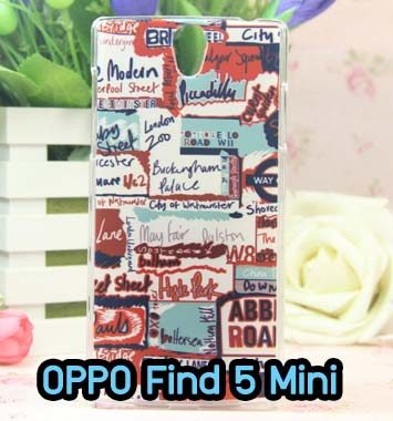 M609-10 เคส OPPO Find 5 Mini – R827 ลาย England