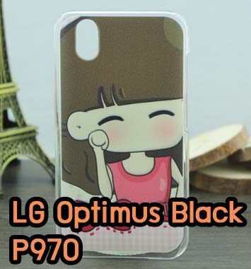 M620-05 เคสมือถือ LG Optimus Black – P970 ลายฟุรุจัง