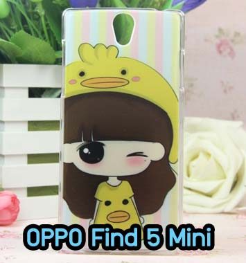 M609-11 เคส OPPO Find 5 Mini – R827 ลายรุกุโกะ