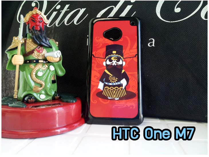 Anajak Mall ขายเคสมือถือ HTC, กรอบมือถือ HTC, ซองมือถือ HTC, กระเป๋าใส่มือถือ HTC, เคสหนัง HTC ONE X, เคสพิมพ์ลาย HTC ONE X, เคสฝาพับ HTC ONE X, เคสไดอารี่ HTC ONE X, เคสมือถือฝาพับ HTC ONE X, เคสหนังพิมพ์ลาย HTC ONE X, ซองหนัง HTC Desire 600, เคสลายการ์ตูน HTC ONE X, เคสฝาพับ HTC ONE X ลายการ์ตูนแม่มดน้อย, เคสไดอารี่พิมพ์ลาย HTC ONE X, เคสไดอารี่พิมพ์ลาย HTC ONE X, เคสซิลิโคน HTC ONE X, เคสแข็ง HTC ONE X, เคสซิลิโคนพิมพ์ลาย HTC ONE X, ซองหนังพิมพ์ลาย HTC ONE X, ซองการ์ตูน HTC ONE X, Hard Case HTC ONE X, เคสมือถือพิมพ์ลายการ์ตูน HTC ONE X, เคสฝาพับมีช่องใส่บัตร HTC ONE X, เคสหนัง HTC ONE X+, เคสพิมพ์ลาย HTC ONE X+, เคสฝาพับ HTC ONE X+, เคสไดอารี่ HTC ONE X+, เคสมือถือฝาพับ HTC ONE X+, เคสหนังพิมพ์ลาย HTC ONE X+, ซองหนัง HTC ONE X+, เคสลายการ์ตูน HTC ONE X+, เคสฝาพับ HTC ONE X+ ลายการ์ตูนแม่มดน้อย, เคสไดอารี่พิมพ์ลาย HTC ONE X+, เคสไดอารี่พิมพ์ลาย HTC ONE X+, เคสซิลิโคน HTC ONE X+, เคสแข็ง HTC ONE X+, เคสซิลิโคนพิมพ์ลาย HTC ONE X+, ซองหนังพิมพ์ลาย HTC ONE X+, ซองการ์ตูน HTC ONE X+, Hard Case HTC ONE X+, เคสซิลิโคน HTC Desire 600, เคสฝาพับ HTC Desire 600,เคสหนัง HTC Butterfly, เคสพิมพ์ลาย HTC Butterfly, เคสฝาพับ HTC Butterfly, เคสไดอารี่ Butterfly, เคสมือถือฝาพับ Butterfly, เคสหนังพิมพ์ Butterfly, ซอง Butterfly, เคสลายการ์ตูน Butterfly, เคสฝาพับ Butterfly ลายการ์ตูนแม่มดน้อย, เคสไดอารี่พิมพ์ลาย Butterfly, เคสไดอารี่พิมพ์ลาย Butterfly, เคสซิลิโคน Butterfly, เคสแข็ง HTC Butterfly, เคสซิลิโคนพิมพ์ลาย HTC Butterfly, ซองหนังพิมพ์ลาย HTC Butterfly, ซองการ์ตูน HTC Butterfly, Hard Case HTC Butterfly, เคสมือถือพิมพ์ลายการ์ตูน HTC Butterfly, เคสฝาพับมีช่องใส่บัตร HTC Butterfly,เคสหนัง HTC One SV, เคสพิมพ์ลาย HTC One SV, เคสฝาพับ HTC One SV, เคสไดอารี่ One SV, เคสมือถือฝาพับ One SV, เคสหนังพิมพ์ One SV, ซอง One SV, เคสลายการ์ตูน One SV, เคสฝาพับ One SV ลายการ์ตูนแม่มดน้อย, เคสไดอารี่พิมพ์ลาย One SV, เคสไดอารี่พิมพ์ลาย One SV, เคสซิลิโคน One SV, เคสแข็ง HTC One SV, เคสซิลิโคนพิมพ์ลาย HTC One SV, ซองหนังพิมพ์ลาย HTC One SV, ซองการ์ตูน HTC One SV, Hard Case HTC One SV, เคสมือถือพิมพ์ลายการ์ตูน HTC One SV, เคสฝาพับมีช่องใส่บัตร HTC One SV,เคสหนัง HTC Desire X, เคสพิมพ์ลาย HTC Desire X, เคสฝาพับ HTC Desire X, เคสไดอารี่ Desire X, เคสมือถือฝาพับ Desire X, เคสหนังพิมพ์ Desire X, ซอง Desire X, เคสลายการ์ตูน Desire X, เคสฝาพับ Desire X ลายการ์ตูนแม่มดน้อย, เคสไดอารี่พิมพ์ลาย Desire X, เคสไดอารี่พิมพ์ลาย Desire X, เคสซิลิโคน Desire X, เคสแข็ง HTC Desire X, เคสซิลิโคนพิมพ์ลาย HTC Desire X, ซองหนังพิมพ์ลาย HTC Desire X, ซองการ์ตูน HTC Desire X, Hard Case HTC Desire X, เคสมือถือพิมพ์ลายการ์ตูน HTC Desire X, เคสฝาพับมีช่องใส่บัตร HTC Desire X, เคสหนัง HTC Sensation XL, เคสพิมพ์ลาย HTC Sensation XL, เคสฝาพับ HTC Sensation XL, เคสไดอารี่ Sensation XL, เคสมือถือฝาพับ Sensation XL, เคสหนังพิมพ์ Sensation XL, ซอง Sensation XL, เคสลายการ์ตูน Sensation XL, เคสฝาพับ Sensation XL ลายการ์ตูนแม่มดน้อย, เคสไดอารี่พิมพ์ลาย Sensation XL, เคสไดอารี่พิมพ์ลาย Sensation XL, เคสซิลิโคน Sensation XL, เคสแข็ง HTC Sensation XL, เคสซิลิโคนพิมพ์ลาย HTC Sensation XL, ซองหนังพิมพ์ลาย HTC Sensation XL, ซองการ์ตูน HTC Sensation XL, Hard Case HTC Sensation XL, เคสมือถือพิมพ์ลายการ์ตูน HTC Sensation XL, เคสฝาพับมีช่องใส่บัตร HTC Sensation XL, เคสหนัง HTC Desire Z, เคสพิมพ์ลาย HTC Desire Z, เคสฝาพับ HTC Desire Z, เคสไดอารี่ Desire Z, เคสมือถือฝาพับ Desire Z, เคสหนังพิมพ์ Desire Z, ซอง Desire Z, เคสลายการ์ตูน Desire Z, เคสฝาพับ Desire Z ลายการ์ตูนแม่มดน้อย, เคสไดอารี่พิมพ์ลาย Desire Z, เคสไดอารี่พิมพ์ลาย Desire Z, เคสซิลิโคน Desire Z, เคสแข็ง HTC Desire Z, เคสซิลิโคนพิมพ์ลาย HTC Desire Z, ซองหนังพิมพ์ลาย HTC Desire Z, ซองการ์ตูน HTC Desire Z, Hard Case HTC Desire Z, เคสมือถือพิมพ์ลายการ์ตูน HTC Desire Z, เคสฝาพับมีช่องใส่บัตร HTC Desire Z,เคสหนัง HTC Flyer, เคสพิมพ์ลาย HTC Flyer, เคสฝาพับ HTC Flyer, เคสไดอารี่ Flyer, เคสมือถือฝาพับ Flyer, เคสหนังพิมพ์ Flyer, ซอง Flyer, เคสลายการ์ตูน Flyer, เคสฝาพับ Flyer แม่มดน้อย, เคสไดอารี่พิมพ์ลาย Flyer, เคสไดอารี่พิมพ์ลาย Flyer, เคสซิลิโคน Flyer, เคสแข็ง HTC Flyer, เคสซิลิโคนพิมพ์ลาย HTC Flyer, ซองหนังพิมพ์ลาย HTC Flyer, ซองการ์ตูน HTC Flyer, Hard Case HTC Flyer, เคสมือถือพิมพ์ลายการ์ตูน HTC Flyer, เคสฝาพับมีช่องใส่บัตร HTC Flyer,เคสหนัง HTC Incredible S, เคสพิมพ์ลาย HTC Incredible S, เคสฝาพับ HTC Incredible S, เคสไดอารี่ Incredible S, เคสมือถือฝาพับ Incredible S, เคสหนังพิมพ์ Incredible S, ซอง Incredible S, เคสลายการ์ตูน Incredible S, เคสฝาพับ Incredible S ลายการ์ตูนแม่มดน้อย, เคสไดอารี่พิมพ์ลาย Incredible S, เคสไดอารี่พิมพ์ลาย Incredible S, เคสซิลิโคน HTC Incredible S, เคสแข็ง HTC Incredible S, เคสซิลิโคนพิมพ์ลาย HTC Incredible S, ซองหนังพิมพ์ลาย HTC Incredible S, ซองการ์ตูน HTC Incredible S, Hard Case HTC Incredible S, เคสมือถือพิมพ์ลายการ์ตูน HTC Incredible S, เคสฝาพับมีช่องใส่บัตร HTC Incredible S