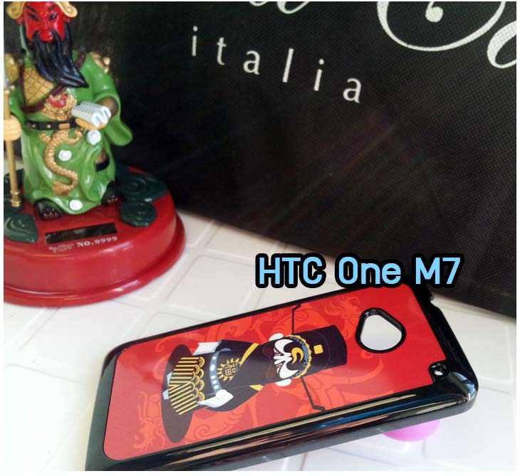 Anajak Mall ขายเคสมือถือ HTC, กรอบมือถือ HTC, ซองมือถือ HTC, กระเป๋าใส่มือถือ HTC, เคสหนัง HTC ONE X, เคสพิมพ์ลาย HTC ONE X, เคสฝาพับ HTC ONE X, เคสไดอารี่ HTC ONE X, เคสมือถือฝาพับ HTC ONE X, เคสหนังพิมพ์ลาย HTC ONE X, ซองหนัง HTC Desire 600, เคสลายการ์ตูน HTC ONE X, เคสฝาพับ HTC ONE X ลายการ์ตูนแม่มดน้อย, เคสไดอารี่พิมพ์ลาย HTC ONE X, เคสไดอารี่พิมพ์ลาย HTC ONE X, เคสซิลิโคน HTC ONE X, เคสแข็ง HTC ONE X, เคสซิลิโคนพิมพ์ลาย HTC ONE X, ซองหนังพิมพ์ลาย HTC ONE X, ซองการ์ตูน HTC ONE X, Hard Case HTC ONE X, เคสมือถือพิมพ์ลายการ์ตูน HTC ONE X, เคสฝาพับมีช่องใส่บัตร HTC ONE X, เคสหนัง HTC ONE X+, เคสพิมพ์ลาย HTC ONE X+, เคสฝาพับ HTC ONE X+, เคสไดอารี่ HTC ONE X+, เคสมือถือฝาพับ HTC ONE X+, เคสหนังพิมพ์ลาย HTC ONE X+, ซองหนัง HTC ONE X+, เคสลายการ์ตูน HTC ONE X+, เคสฝาพับ HTC ONE X+ ลายการ์ตูนแม่มดน้อย, เคสไดอารี่พิมพ์ลาย HTC ONE X+, เคสไดอารี่พิมพ์ลาย HTC ONE X+, เคสซิลิโคน HTC ONE X+, เคสแข็ง HTC ONE X+, เคสซิลิโคนพิมพ์ลาย HTC ONE X+, ซองหนังพิมพ์ลาย HTC ONE X+, ซองการ์ตูน HTC ONE X+, Hard Case HTC ONE X+, เคสซิลิโคน HTC Desire 600, เคสฝาพับ HTC Desire 600,เคสหนัง HTC Butterfly, เคสพิมพ์ลาย HTC Butterfly, เคสฝาพับ HTC Butterfly, เคสไดอารี่ Butterfly, เคสมือถือฝาพับ Butterfly, เคสหนังพิมพ์ Butterfly, ซอง Butterfly, เคสลายการ์ตูน Butterfly, เคสฝาพับ Butterfly ลายการ์ตูนแม่มดน้อย, เคสไดอารี่พิมพ์ลาย Butterfly, เคสไดอารี่พิมพ์ลาย Butterfly, เคสซิลิโคน Butterfly, เคสแข็ง HTC Butterfly, เคสซิลิโคนพิมพ์ลาย HTC Butterfly, ซองหนังพิมพ์ลาย HTC Butterfly, ซองการ์ตูน HTC Butterfly, Hard Case HTC Butterfly, เคสมือถือพิมพ์ลายการ์ตูน HTC Butterfly, เคสฝาพับมีช่องใส่บัตร HTC Butterfly,เคสหนัง HTC One SV, เคสพิมพ์ลาย HTC One SV, เคสฝาพับ HTC One SV, เคสไดอารี่ One SV, เคสมือถือฝาพับ One SV, เคสหนังพิมพ์ One SV, ซอง One SV, เคสลายการ์ตูน One SV, เคสฝาพับ One SV ลายการ์ตูนแม่มดน้อย, เคสไดอารี่พิมพ์ลาย One SV, เคสไดอารี่พิมพ์ลาย One SV, เคสซิลิโคน One SV, เคสแข็ง HTC One SV, เคสซิลิโคนพิมพ์ลาย HTC One SV, ซองหนังพิมพ์ลาย HTC One SV, ซองการ์ตูน HTC One SV, Hard Case HTC One SV, เคสมือถือพิมพ์ลายการ์ตูน HTC One SV, เคสฝาพับมีช่องใส่บัตร HTC One SV,เคสหนัง HTC Desire X, เคสพิมพ์ลาย HTC Desire X, เคสฝาพับ HTC Desire X, เคสไดอารี่ Desire X, เคสมือถือฝาพับ Desire X, เคสหนังพิมพ์ Desire X, ซอง Desire X, เคสลายการ์ตูน Desire X, เคสฝาพับ Desire X ลายการ์ตูนแม่มดน้อย, เคสไดอารี่พิมพ์ลาย Desire X, เคสไดอารี่พิมพ์ลาย Desire X, เคสซิลิโคน Desire X, เคสแข็ง HTC Desire X, เคสซิลิโคนพิมพ์ลาย HTC Desire X, ซองหนังพิมพ์ลาย HTC Desire X, ซองการ์ตูน HTC Desire X, Hard Case HTC Desire X, เคสมือถือพิมพ์ลายการ์ตูน HTC Desire X, เคสฝาพับมีช่องใส่บัตร HTC Desire X, เคสหนัง HTC Sensation XL, เคสพิมพ์ลาย HTC Sensation XL, เคสฝาพับ HTC Sensation XL, เคสไดอารี่ Sensation XL, เคสมือถือฝาพับ Sensation XL, เคสหนังพิมพ์ Sensation XL, ซอง Sensation XL, เคสลายการ์ตูน Sensation XL, เคสฝาพับ Sensation XL ลายการ์ตูนแม่มดน้อย, เคสไดอารี่พิมพ์ลาย Sensation XL, เคสไดอารี่พิมพ์ลาย Sensation XL, เคสซิลิโคน Sensation XL, เคสแข็ง HTC Sensation XL, เคสซิลิโคนพิมพ์ลาย HTC Sensation XL, ซองหนังพิมพ์ลาย HTC Sensation XL, ซองการ์ตูน HTC Sensation XL, Hard Case HTC Sensation XL, เคสมือถือพิมพ์ลายการ์ตูน HTC Sensation XL, เคสฝาพับมีช่องใส่บัตร HTC Sensation XL, เคสหนัง HTC Desire Z, เคสพิมพ์ลาย HTC Desire Z, เคสฝาพับ HTC Desire Z, เคสไดอารี่ Desire Z, เคสมือถือฝาพับ Desire Z, เคสหนังพิมพ์ Desire Z, ซอง Desire Z, เคสลายการ์ตูน Desire Z, เคสฝาพับ Desire Z ลายการ์ตูนแม่มดน้อย, เคสไดอารี่พิมพ์ลาย Desire Z, เคสไดอารี่พิมพ์ลาย Desire Z, เคสซิลิโคน Desire Z, เคสแข็ง HTC Desire Z, เคสซิลิโคนพิมพ์ลาย HTC Desire Z, ซองหนังพิมพ์ลาย HTC Desire Z, ซองการ์ตูน HTC Desire Z, Hard Case HTC Desire Z, เคสมือถือพิมพ์ลายการ์ตูน HTC Desire Z, เคสฝาพับมีช่องใส่บัตร HTC Desire Z,เคสหนัง HTC Flyer, เคสพิมพ์ลาย HTC Flyer, เคสฝาพับ HTC Flyer, เคสไดอารี่ Flyer, เคสมือถือฝาพับ Flyer, เคสหนังพิมพ์ Flyer, ซอง Flyer, เคสลายการ์ตูน Flyer, เคสฝาพับ Flyer แม่มดน้อย, เคสไดอารี่พิมพ์ลาย Flyer, เคสไดอารี่พิมพ์ลาย Flyer, เคสซิลิโคน Flyer, เคสแข็ง HTC Flyer, เคสซิลิโคนพิมพ์ลาย HTC Flyer, ซองหนังพิมพ์ลาย HTC Flyer, ซองการ์ตูน HTC Flyer, Hard Case HTC Flyer, เคสมือถือพิมพ์ลายการ์ตูน HTC Flyer, เคสฝาพับมีช่องใส่บัตร HTC Flyer,เคสหนัง HTC Incredible S, เคสพิมพ์ลาย HTC Incredible S, เคสฝาพับ HTC Incredible S, เคสไดอารี่ Incredible S, เคสมือถือฝาพับ Incredible S, เคสหนังพิมพ์ Incredible S, ซอง Incredible S, เคสลายการ์ตูน Incredible S, เคสฝาพับ Incredible S ลายการ์ตูนแม่มดน้อย, เคสไดอารี่พิมพ์ลาย Incredible S, เคสไดอารี่พิมพ์ลาย Incredible S, เคสซิลิโคน HTC Incredible S, เคสแข็ง HTC Incredible S, เคสซิลิโคนพิมพ์ลาย HTC Incredible S, ซองหนังพิมพ์ลาย HTC Incredible S, ซองการ์ตูน HTC Incredible S, Hard Case HTC Incredible S, เคสมือถือพิมพ์ลายการ์ตูน HTC Incredible S, เคสฝาพับมีช่องใส่บัตร HTC Incredible S