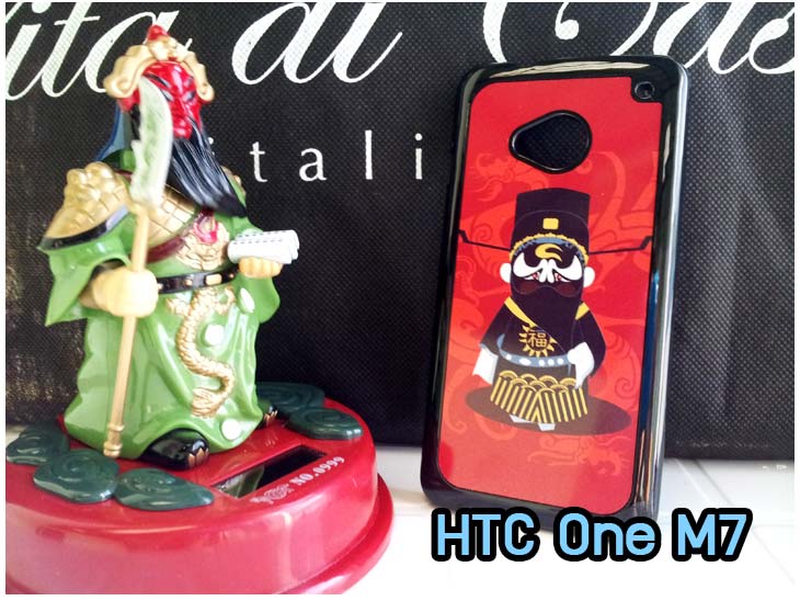 Anajak Mall ขายเคสมือถือ HTC, กรอบมือถือ HTC, ซองมือถือ HTC, กระเป๋าใส่มือถือ HTC, เคสหนัง HTC ONE X, เคสพิมพ์ลาย HTC ONE X, เคสฝาพับ HTC ONE X, เคสไดอารี่ HTC ONE X, เคสมือถือฝาพับ HTC ONE X, เคสหนังพิมพ์ลาย HTC ONE X, ซองหนัง HTC Desire 600, เคสลายการ์ตูน HTC ONE X, เคสฝาพับ HTC ONE X ลายการ์ตูนแม่มดน้อย, เคสไดอารี่พิมพ์ลาย HTC ONE X, เคสไดอารี่พิมพ์ลาย HTC ONE X, เคสซิลิโคน HTC ONE X, เคสแข็ง HTC ONE X, เคสซิลิโคนพิมพ์ลาย HTC ONE X, ซองหนังพิมพ์ลาย HTC ONE X, ซองการ์ตูน HTC ONE X, Hard Case HTC ONE X, เคสมือถือพิมพ์ลายการ์ตูน HTC ONE X, เคสฝาพับมีช่องใส่บัตร HTC ONE X, เคสหนัง HTC ONE X+, เคสพิมพ์ลาย HTC ONE X+, เคสฝาพับ HTC ONE X+, เคสไดอารี่ HTC ONE X+, เคสมือถือฝาพับ HTC ONE X+, เคสหนังพิมพ์ลาย HTC ONE X+, ซองหนัง HTC ONE X+, เคสลายการ์ตูน HTC ONE X+, เคสฝาพับ HTC ONE X+ ลายการ์ตูนแม่มดน้อย, เคสไดอารี่พิมพ์ลาย HTC ONE X+, เคสไดอารี่พิมพ์ลาย HTC ONE X+, เคสซิลิโคน HTC ONE X+, เคสแข็ง HTC ONE X+, เคสซิลิโคนพิมพ์ลาย HTC ONE X+, ซองหนังพิมพ์ลาย HTC ONE X+, ซองการ์ตูน HTC ONE X+, Hard Case HTC ONE X+, เคสซิลิโคน HTC Desire 600, เคสฝาพับ HTC Desire 600,เคสหนัง HTC Butterfly, เคสพิมพ์ลาย HTC Butterfly, เคสฝาพับ HTC Butterfly, เคสไดอารี่ Butterfly, เคสมือถือฝาพับ Butterfly, เคสหนังพิมพ์ Butterfly, ซอง Butterfly, เคสลายการ์ตูน Butterfly, เคสฝาพับ Butterfly ลายการ์ตูนแม่มดน้อย, เคสไดอารี่พิมพ์ลาย Butterfly, เคสไดอารี่พิมพ์ลาย Butterfly, เคสซิลิโคน Butterfly, เคสแข็ง HTC Butterfly, เคสซิลิโคนพิมพ์ลาย HTC Butterfly, ซองหนังพิมพ์ลาย HTC Butterfly, ซองการ์ตูน HTC Butterfly, Hard Case HTC Butterfly, เคสมือถือพิมพ์ลายการ์ตูน HTC Butterfly, เคสฝาพับมีช่องใส่บัตร HTC Butterfly,เคสหนัง HTC One SV, เคสพิมพ์ลาย HTC One SV, เคสฝาพับ HTC One SV, เคสไดอารี่ One SV, เคสมือถือฝาพับ One SV, เคสหนังพิมพ์ One SV, ซอง One SV, เคสลายการ์ตูน One SV, เคสฝาพับ One SV ลายการ์ตูนแม่มดน้อย, เคสไดอารี่พิมพ์ลาย One SV, เคสไดอารี่พิมพ์ลาย One SV, เคสซิลิโคน One SV, เคสแข็ง HTC One SV, เคสซิลิโคนพิมพ์ลาย HTC One SV, ซองหนังพิมพ์ลาย HTC One SV, ซองการ์ตูน HTC One SV, Hard Case HTC One SV, เคสมือถือพิมพ์ลายการ์ตูน HTC One SV, เคสฝาพับมีช่องใส่บัตร HTC One SV,เคสหนัง HTC Desire X, เคสพิมพ์ลาย HTC Desire X, เคสฝาพับ HTC Desire X, เคสไดอารี่ Desire X, เคสมือถือฝาพับ Desire X, เคสหนังพิมพ์ Desire X, ซอง Desire X, เคสลายการ์ตูน Desire X, เคสฝาพับ Desire X ลายการ์ตูนแม่มดน้อย, เคสไดอารี่พิมพ์ลาย Desire X, เคสไดอารี่พิมพ์ลาย Desire X, เคสซิลิโคน Desire X, เคสแข็ง HTC Desire X, เคสซิลิโคนพิมพ์ลาย HTC Desire X, ซองหนังพิมพ์ลาย HTC Desire X, ซองการ์ตูน HTC Desire X, Hard Case HTC Desire X, เคสมือถือพิมพ์ลายการ์ตูน HTC Desire X, เคสฝาพับมีช่องใส่บัตร HTC Desire X, เคสหนัง HTC Sensation XL, เคสพิมพ์ลาย HTC Sensation XL, เคสฝาพับ HTC Sensation XL, เคสไดอารี่ Sensation XL, เคสมือถือฝาพับ Sensation XL, เคสหนังพิมพ์ Sensation XL, ซอง Sensation XL, เคสลายการ์ตูน Sensation XL, เคสฝาพับ Sensation XL ลายการ์ตูนแม่มดน้อย, เคสไดอารี่พิมพ์ลาย Sensation XL, เคสไดอารี่พิมพ์ลาย Sensation XL, เคสซิลิโคน Sensation XL, เคสแข็ง HTC Sensation XL, เคสซิลิโคนพิมพ์ลาย HTC Sensation XL, ซองหนังพิมพ์ลาย HTC Sensation XL, ซองการ์ตูน HTC Sensation XL, Hard Case HTC Sensation XL, เคสมือถือพิมพ์ลายการ์ตูน HTC Sensation XL, เคสฝาพับมีช่องใส่บัตร HTC Sensation XL, เคสหนัง HTC Desire Z, เคสพิมพ์ลาย HTC Desire Z, เคสฝาพับ HTC Desire Z, เคสไดอารี่ Desire Z, เคสมือถือฝาพับ Desire Z, เคสหนังพิมพ์ Desire Z, ซอง Desire Z, เคสลายการ์ตูน Desire Z, เคสฝาพับ Desire Z ลายการ์ตูนแม่มดน้อย, เคสไดอารี่พิมพ์ลาย Desire Z, เคสไดอารี่พิมพ์ลาย Desire Z, เคสซิลิโคน Desire Z, เคสแข็ง HTC Desire Z, เคสซิลิโคนพิมพ์ลาย HTC Desire Z, ซองหนังพิมพ์ลาย HTC Desire Z, ซองการ์ตูน HTC Desire Z, Hard Case HTC Desire Z, เคสมือถือพิมพ์ลายการ์ตูน HTC Desire Z, เคสฝาพับมีช่องใส่บัตร HTC Desire Z,เคสหนัง HTC Flyer, เคสพิมพ์ลาย HTC Flyer, เคสฝาพับ HTC Flyer, เคสไดอารี่ Flyer, เคสมือถือฝาพับ Flyer, เคสหนังพิมพ์ Flyer, ซอง Flyer, เคสลายการ์ตูน Flyer, เคสฝาพับ Flyer แม่มดน้อย, เคสไดอารี่พิมพ์ลาย Flyer, เคสไดอารี่พิมพ์ลาย Flyer, เคสซิลิโคน Flyer, เคสแข็ง HTC Flyer, เคสซิลิโคนพิมพ์ลาย HTC Flyer, ซองหนังพิมพ์ลาย HTC Flyer, ซองการ์ตูน HTC Flyer, Hard Case HTC Flyer, เคสมือถือพิมพ์ลายการ์ตูน HTC Flyer, เคสฝาพับมีช่องใส่บัตร HTC Flyer,เคสหนัง HTC Incredible S, เคสพิมพ์ลาย HTC Incredible S, เคสฝาพับ HTC Incredible S, เคสไดอารี่ Incredible S, เคสมือถือฝาพับ Incredible S, เคสหนังพิมพ์ Incredible S, ซอง Incredible S, เคสลายการ์ตูน Incredible S, เคสฝาพับ Incredible S ลายการ์ตูนแม่มดน้อย, เคสไดอารี่พิมพ์ลาย Incredible S, เคสไดอารี่พิมพ์ลาย Incredible S, เคสซิลิโคน HTC Incredible S, เคสแข็ง HTC Incredible S, เคสซิลิโคนพิมพ์ลาย HTC Incredible S, ซองหนังพิมพ์ลาย HTC Incredible S, ซองการ์ตูน HTC Incredible S, Hard Case HTC Incredible S, เคสมือถือพิมพ์ลายการ์ตูน HTC Incredible S, เคสฝาพับมีช่องใส่บัตร HTC Incredible S