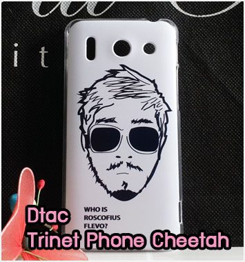 M614-01 เคส Dtac Trinet Phone Cheetah ลาย Mansome