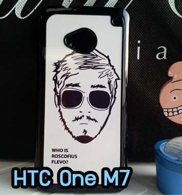 M646-02 เคสมือถือ HTC One M7 ลาย Mansome