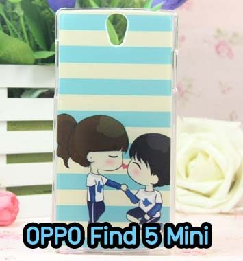 M609-13 เคส OPPO Find 5 Mini – R827 ลายเลิฟเลิฟ