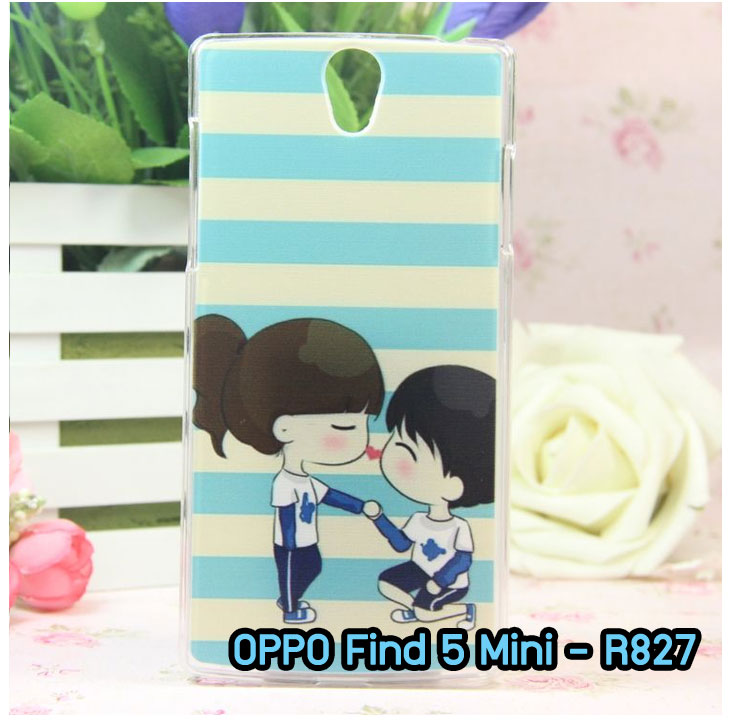 อาณาจักรมอลล์ขายเคสออปโป,เคสพิมพ์ลาย OPPO, เคส OPPO Gemini,case guitar,case finder,เคสมือถือ OPPO Gemini,เคสมือถือ OPPO guitar,เคสฝาพับ OPPO piano,เคสหนัง oppo piano,เคสพิมพ์ลาย oppo piano,ตัวแทนจำหน่ายเคส OPPO,รับตัวแทนจำหน่ายเคสออปโป,สมัครตัวแทนจำหน่ายเคส OPPO,รับสมัครตัวแทนจำหน่ายเคส OPPO,เคสหนัง OPPO Find Way S,case oppo find way s,เคส OPPO Find Way S U707,เคสฝาพับพิมพ์ลายการ์ตูน oppo find way s,เคสหนัง oppo neo,เคสออปโป r831,เคสฝาพับ oppo neo,เคสมือถือ oppo r831,เคส oppo find5 mini,เคสหนัง oppo find 5 mini,เคส oppo r827,เคสซิลิโคน oppo neo,เคสซิลิโคน oppo find5 mini,เคสยาง oppo r831,เคสยาง oppo r827,เคส oppo find7,เคสออปโปนีโอ,เคส oppo neo r831,เคสออปโปไฟน์5 มินิ,เคสไฟน์ออปโปนีโอ,เคสแข็ง oppo find way s,เคสลายการ์ตูนแม่มดน้อย oppo find way s,เคสออปโป, หน้ากากออปโป,หน้ากาก OPPO,เคสมือถือออปโป,เคสมือถือราคาถูก,กรอบมือถือ oppo,กรอบมือถือออปโป,เคสซิลิโคน OPPO,เคสซิลิโคนออปโป,ซอง OPPO,เคส OPPO U7011,เคส OPPO Finder X9017,เคส OPPO Find Guitar,เคส OPPO Find3,ซอง OPPO Gemini,ซอง OPPO Finder,ซอง OPPO Guitar,เคส OPPO Gemini,เคสซิลิโคนกระต่าย OPPO,เคส OPPO Melody,OPPO Melody,เคสพิมพ์ลาย OPPO Melody R8111,เคสพิมพ์ลาย OPPO Gemini, เคสพิมพ์ลาย OPPO Finder,เคสพิมพ์ลาย OPPO Guitar,เคสพิมพ์ลาย OPPO Find3, เคสพิมพ์ลาย OPPO Melody,เคสพิมพ์ลาย OPPO,เคสมือถือ OPPO Find5,เคส OPPO Find5,ซอง OPPO Find5,เคสมือถือ OPPO Find3, เคส OPPO Find3,ซองมือถือ OPPO Find5,ซองมือถือ OPPO,เคสหนัง OPPO Find5,เคสหนัง OPPO,เคสลายการ์ตูน OPPO Gemini,เคส OPPO Gemini ลายการ์ตูน,เคสมือถือ OPPO Finder ลายการ์ตูน,เคสมือถือ OPPO Melody ลายการ์ตูน,เคสหนัง OPPO Melody,เคสมือถือ OPPO Melody หนัง,เคส OPPO Find Way,เคสมือถือ OPPO Find Way,เคส OPPO U705,เคส OPPO Find Way U705t,เคส oppo find muse,case oppo muse,เคส oppo mirror,oppo find mirror,เคสหนัง oppo find muse,เคสหนัง oppo find mirror,เคสซิลิโคน oppo mirror, เคสซิลิโคน oppo muse,เคสพิมพ์ลาย oppo mirror,เคสพิมพ์ลาย oppo muse,เคสแข็ง oppo muse,เคสแข็ง oppo mirror,เคส oppo find muse,เคสฝาพับพิมพ์ลาย oppo muse,เคสไดอารี่ oppo muse,เคสพิมพ์ลาย oppo muse, ซองหนัง oppo muse,เคส oppo muse R821,เคสหนัง oppo muse,เคสพิมพ์ลาย oppo mirror,เคสหนัง oppo mirror,เคสไดอารี่ oppo mirror,เคส OPPO Find Piano,เคสฝาพับพิมพ์ลาย OPPO Gemini,เคสฝาพับพิมพ์ลาย OPPO Finder,เคสฝาพับ oppo muse,เคสฝาพับ oppo mirror,เคสไดอารี่ oppo muse,เคสไดอารี่ oppo mirror,เคส oppo muse แม่มดน้อย,เคส oppo mirror แม่มดน้อย,เคสฝาพับพิมพ์ลาย OPPO Find5,เคสฝาพับพิมพ์ลาย OPPO Melody,เคสฝาพับพิมพ์ลาย OPPO Guitar,เคสฝาพับพิมพ์ลาย Find3,เคสฝาพับพิมพ์ลาย OPPO Find Way,เคสฝาพับพิมพ์ลาย OPPO Find Piano,เคสฝาพับพิมพ์ลาย OPPO Gemini Plus,เคสฝาพับ OPPO x9015,เคสฝาพับพิมพ์ลาย OPPO Clover,เคสฝาพับพิมพ์ลาย OPPO Clover R815t,เคสฝาพับ OPPO clover,เคสฝาพับ OPPO Find clover,case OPPO clover,เคสการ์ตูน OPPO Clover,เคสพิมพ์ลาย OPPO Clover,เคสซิลิโคน OPPO Clover,เคสฝาพับการ์ตูน OPPO Clover,เคสฝาพับ OPPO Find Clover,เคสยาง OPPO Clover,เคสไดอารี่พิมพ์ลาย OPPO Clover,เคสหนังพิมพ์ลาย OPPO Clover,เคส OPPO Clover ฝาพับพิมพ์ลาย,เคสหนัง OPPO find way s,เคสไดอารี่ OPPO find way s,เคสฝาพับ OPPO find way s,เคสแม่มดน้อย OPPO find way s,เคสซิลิโคน OPPO find way s, เคสพิมพ์ลาย OPPO find way s,เคสหนังไดอารี่ OPPO find way s,เคสการ์ตูน OPPO find way s,เคสแข็ง OPPO find way s,เคสนิ่ม OPPO find way s,เคสซิลิโคน OPPO find way s,เคสไดอารี่พิมพ์ลาย OPPO find way s,เคสการ์ตูน OPPO find way s,เคสมือถือพิมพ์ลาย OPPO find way s,เคสมือถือ OPPO find way s,เคสหนัง OPPO find way s,เคส OPPO find way s,case OPPO find way s,เคสสกรีนลาย OPPO find way s,เคสหนัง OPPO n1, เคสไดอารี่ OPPO n1,เคสฝาพับ OPPO n1,เคสพิมพ์ลายการ์ตูนแม่มดน้อย OPPO n1,เคสซิลิโคน OPPO n1,เคสพิมพ์ลาย OPPO n1,เคสหนังไดอารี่ OPPO n1,เคสการ์ตูน OPPO n1,เคสแข็ง OPPO n1,เคสนิ่ม OPPO n1,เคสซิลิโคนพิมพ์ลาย OPPO n1,เคสไดอารี่พิมพ์ลาย OPPO n1,เคสการ์ตูน OPPO n1,เคสมือถือพิมพ์ลาย OPPO n1,เคสมือถือ OPPO n1,เคสหนังพิมพ์ลาย OPPO n1,เคส OPPO,case OPPO n1,ซองหนัง OPPO n1,หน้ากาก OPPO n1,กรอบมือถือ OPPO n1,เคสสกรีนลาย OPPO n1