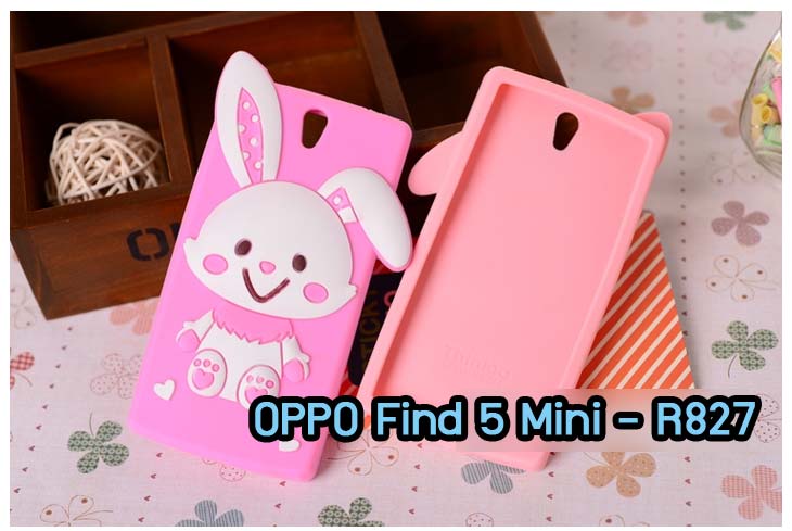 อาณาจักรมอลล์ขายเคสออปโป,เคสพิมพ์ลาย OPPO, เคส OPPO Gemini,case guitar,case finder,เคสมือถือ OPPO Gemini,เคสมือถือ OPPO guitar,เคสฝาพับ OPPO piano,เคสหนัง oppo piano,เคสพิมพ์ลาย oppo piano,ตัวแทนจำหน่ายเคส OPPO,รับตัวแทนจำหน่ายเคสออปโป,สมัครตัวแทนจำหน่ายเคส OPPO,รับสมัครตัวแทนจำหน่ายเคส OPPO,เคสหนัง OPPO Find Way S,case oppo find way s,เคส OPPO Find Way S U707,เคสฝาพับพิมพ์ลายการ์ตูน oppo find way s,เคสหนัง oppo neo,เคสออปโป r831,เคสฝาพับ oppo neo,เคสมือถือ oppo r831,เคส oppo find5 mini,เคสหนัง oppo find 5 mini,เคส oppo r827,เคสซิลิโคน oppo neo,เคสซิลิโคน oppo find5 mini,เคสยาง oppo r831,เคสยาง oppo r827,เคส oppo find7,เคสออปโปนีโอ,เคส oppo neo r831,เคสออปโปไฟน์5 มินิ,เคสไฟน์ออปโปนีโอ,เคสแข็ง oppo find way s,เคสลายการ์ตูนแม่มดน้อย oppo find way s,เคสออปโป, หน้ากากออปโป,หน้ากาก OPPO,เคสมือถือออปโป,เคสมือถือราคาถูก,กรอบมือถือ oppo,กรอบมือถือออปโป,เคสซิลิโคน OPPO,เคสซิลิโคนออปโป,ซอง OPPO,เคส OPPO U7011,เคส OPPO Finder X9017,เคส OPPO Find Guitar,เคส OPPO Find3,ซอง OPPO Gemini,ซอง OPPO Finder,ซอง OPPO Guitar,เคส OPPO Gemini,เคสซิลิโคนกระต่าย OPPO,เคส OPPO Melody,OPPO Melody,เคสพิมพ์ลาย OPPO Melody R8111,เคสพิมพ์ลาย OPPO Gemini, เคสพิมพ์ลาย OPPO Finder,เคสพิมพ์ลาย OPPO Guitar,เคสพิมพ์ลาย OPPO Find3, เคสพิมพ์ลาย OPPO Melody,เคสพิมพ์ลาย OPPO,เคสมือถือ OPPO Find5,เคส OPPO Find5,ซอง OPPO Find5,เคสมือถือ OPPO Find3, เคส OPPO Find3,ซองมือถือ OPPO Find5,ซองมือถือ OPPO,เคสหนัง OPPO Find5,เคสหนัง OPPO,เคสลายการ์ตูน OPPO Gemini,เคส OPPO Gemini ลายการ์ตูน,เคสมือถือ OPPO Finder ลายการ์ตูน,เคสมือถือ OPPO Melody ลายการ์ตูน,เคสหนัง OPPO Melody,เคสมือถือ OPPO Melody หนัง,เคส OPPO Find Way,เคสมือถือ OPPO Find Way,เคส OPPO U705,เคส OPPO Find Way U705,เคส oppo find muse,case oppo muse,เคส oppo mirror,oppo find mirror,เคสหนัง oppo find muse,เคสหนัง oppo find mirror,เคสซิลิโคน oppo mirror, เคสซิลิโคน oppo muse,เคสพิมพ์ลาย oppo mirror,เคสพิมพ์ลาย oppo muse,เคสแข็ง oppo muse,เคสแข็ง oppo mirror,เคส oppo find muse,เคสฝาพับพิมพ์ลาย oppo  muse,เคสไดอารี่ oppo muse,เคสพิมพ์ลาย oppo muse, ซองหนัง oppo muse,เคส oppo muse R821,เคสหนัง oppo muse,เคสพิมพ์ลาย oppo mirror,เคสหนัง oppo mirror,เคสไดอารี่ oppo mirror,เคส OPPO Find Piano,เคสฝาพับพิมพ์ลาย OPPO Gemini,เคสฝาพับพิมพ์ลาย OPPO Finder,เคสฝาพับ oppo muse,เคสฝาพับ oppo mirror,เคสไดอารี่ oppo muse,เคสไดอารี่ oppo mirror,เคส oppo muse แม่มดน้อย,เคส oppo mirror แม่มดน้อย,เคสฝาพับพิมพ์ลาย OPPO Find5,เคสฝาพับพิมพ์ลาย OPPO Melody,เคสฝาพับพิมพ์ลาย OPPO Guitar,เคสฝาพับพิมพ์ลาย Find3,เคสฝาพับพิมพ์ลาย OPPO Find Way,เคสฝาพับพิมพ์ลาย OPPO Find Piano,เคสฝาพับพิมพ์ลาย OPPO Gemini Plus,เคสฝาพับ OPPO x9015,เคสฝาพับพิมพ์ลาย OPPO Clover,เคสฝาพับพิมพ์ลาย OPPO Clover R815t,เคสฝาพับ OPPO clover,เคสฝาพับ OPPO Find clover,case OPPO clover,เคสการ์ตูน OPPO Clover,เคสพิมพ์ลาย OPPO Clover,เคสซิลิโคน OPPO Clover,เคสฝาพับการ์ตูน OPPO Clover,เคสฝาพับ OPPO Find Clover,เคสยาง OPPO Clover,เคสไดอารี่พิมพ์ลาย OPPO Clover,เคสหนังพิมพ์ลาย OPPO Clover,เคส OPPO Clover ฝาพับพิมพ์ลาย,เคสหนัง OPPO find way s,เคสไดอารี่ OPPO find way s,เคสฝาพับ OPPO find way s,เคสแม่มดน้อย OPPO find way s,เคสซิลิโคน OPPO find way s, เคสพิมพ์ลาย OPPO find way s,เคส OPPO R1,เคส OPPO R829,เคสออปโปอาร์1,เคสออปโป R1,เคสออปโป R829,เคสหนังไดอารี่ OPPO find way s,เคสการ์ตูน OPPO find way s,เคสแข็ง OPPO find way s,เคสนิ่ม OPPO find way s,เคสซิลิโคน OPPO find way s,เคสไดอารี่พิมพ์ลาย OPPO find way s,เคสการ์ตูน OPPO find way s,เคสมือถือพิมพ์ลาย OPPO find way s,เคสมือถือ OPPO find way s,เคสหนัง OPPO find way s,เคส OPPO find way s,case OPPO find way s,เคสสกรีนลาย OPPO find way s,เคสหนัง OPPO n1, เคสไดอารี่ OPPO n1,เคสฝาพับ OPPO n1,เคสพิมพ์ลายการ์ตูนแม่มดน้อย OPPO n1,เคสซิลิโคน OPPO n1,เคสพิมพ์ลาย OPPO n1,เคสหนังไดอารี่ OPPO n1,เคสการ์ตูน OPPO n1,เคสแข็ง OPPO n1,เคสนิ่ม OPPO n1,เคสซิลิโคนพิมพ์ลาย OPPO n1,เคสไดอารี่พิมพ์ลาย OPPO n1,เคสการ์ตูน OPPO n1,เคสมือถือพิมพ์ลาย OPPO n1,เคสมือถือ OPPO n1,เคสหนังพิมพ์ลาย OPPO n1,เคส OPPO,case OPPO n1,ซองหนัง OPPO n1,หน้ากาก OPPO n1,กรอบมือถือ OPPO n1,เคสสกรีนลาย OPPO n1