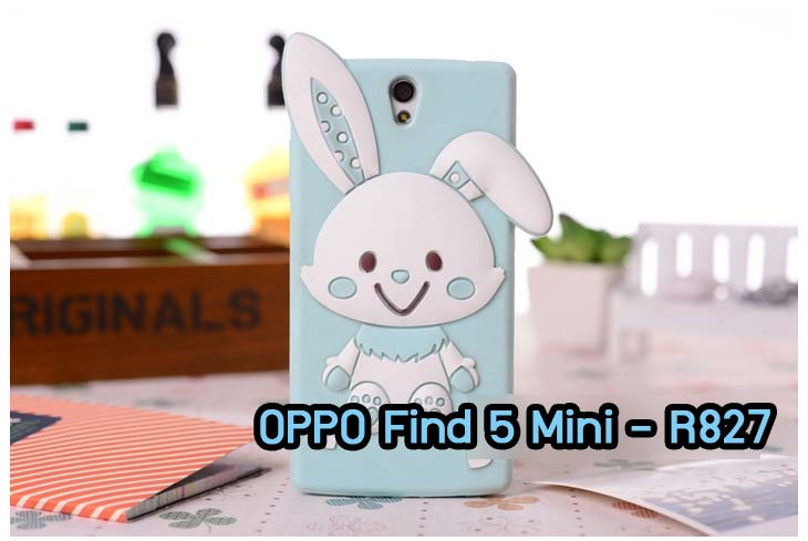 อาณาจักรมอลล์ขายเคสออปโป,เคสพิมพ์ลาย OPPO, เคส OPPO Gemini,case guitar,case finder,เคสมือถือ OPPO Gemini,เคสมือถือ OPPO guitar,เคสฝาพับ OPPO piano,เคสหนัง oppo piano,เคสพิมพ์ลาย oppo piano,ตัวแทนจำหน่ายเคส OPPO,รับตัวแทนจำหน่ายเคสออปโป,สมัครตัวแทนจำหน่ายเคส OPPO,รับสมัครตัวแทนจำหน่ายเคส OPPO,เคสหนัง OPPO Find Way S,case oppo find way s,เคส OPPO Find Way S U707,เคสฝาพับพิมพ์ลายการ์ตูน oppo find way s,เคสหนัง oppo neo,เคสออปโป r831,เคสฝาพับ oppo neo,เคสมือถือ oppo r831,เคส oppo find5 mini,เคสหนัง oppo find 5 mini,เคส oppo r827,เคสซิลิโคน oppo neo,เคสซิลิโคน oppo find5 mini,เคสยาง oppo r831,เคสยาง oppo r827,เคส oppo find7,เคสออปโปนีโอ,เคส oppo neo r831,เคสออปโปไฟน์5 มินิ,เคสไฟน์ออปโปนีโอ,เคสแข็ง oppo find way s,เคสลายการ์ตูนแม่มดน้อย oppo find way s,เคสออปโป, หน้ากากออปโป,หน้ากาก OPPO,เคสมือถือออปโป,เคสมือถือราคาถูก,กรอบมือถือ oppo,กรอบมือถือออปโป,เคสซิลิโคน OPPO,เคสซิลิโคนออปโป,ซอง OPPO,เคส OPPO U7011,เคส OPPO Finder X9017,เคส OPPO Find Guitar,เคส OPPO Find3,ซอง OPPO Gemini,ซอง OPPO Finder,ซอง OPPO Guitar,เคส OPPO Gemini,เคสซิลิโคนกระต่าย OPPO,เคส OPPO Melody,OPPO Melody,เคสพิมพ์ลาย OPPO Melody R8111,เคสพิมพ์ลาย OPPO Gemini, เคสพิมพ์ลาย OPPO Finder,เคสพิมพ์ลาย OPPO Guitar,เคสพิมพ์ลาย OPPO Find3, เคสพิมพ์ลาย OPPO Melody,เคสพิมพ์ลาย OPPO,เคสมือถือ OPPO Find5,เคส OPPO Find5,ซอง OPPO Find5,เคสมือถือ OPPO Find3, เคส OPPO Find3,ซองมือถือ OPPO Find5,ซองมือถือ OPPO,เคสหนัง OPPO Find5,เคสหนัง OPPO,เคสลายการ์ตูน OPPO Gemini,เคส OPPO Gemini ลายการ์ตูน,เคสมือถือ OPPO Finder ลายการ์ตูน,เคสมือถือ OPPO Melody ลายการ์ตูน,เคสหนัง OPPO Melody,เคสมือถือ OPPO Melody หนัง,เคส OPPO Find Way,เคสมือถือ OPPO Find Way,เคส OPPO U705,เคส OPPO Find Way U705,เคส oppo find muse,case oppo muse,เคส oppo mirror,oppo find mirror,เคสหนัง oppo find muse,เคสหนัง oppo find mirror,เคสซิลิโคน oppo mirror, เคสซิลิโคน oppo muse,เคสพิมพ์ลาย oppo mirror,เคสพิมพ์ลาย oppo muse,เคสแข็ง oppo muse,เคสแข็ง oppo mirror,เคส oppo find muse,เคสฝาพับพิมพ์ลาย oppo  muse,เคสไดอารี่ oppo muse,เคสพิมพ์ลาย oppo muse, ซองหนัง oppo muse,เคส oppo muse R821,เคสหนัง oppo muse,เคสพิมพ์ลาย oppo mirror,เคสหนัง oppo mirror,เคสไดอารี่ oppo mirror,เคส OPPO Find Piano,เคสฝาพับพิมพ์ลาย OPPO Gemini,เคสฝาพับพิมพ์ลาย OPPO Finder,เคสฝาพับ oppo muse,เคสฝาพับ oppo mirror,เคสไดอารี่ oppo muse,เคสไดอารี่ oppo mirror,เคส oppo muse แม่มดน้อย,เคส oppo mirror แม่มดน้อย,เคสฝาพับพิมพ์ลาย OPPO Find5,เคสฝาพับพิมพ์ลาย OPPO Melody,เคสฝาพับพิมพ์ลาย OPPO Guitar,เคสฝาพับพิมพ์ลาย Find3,เคสฝาพับพิมพ์ลาย OPPO Find Way,เคสฝาพับพิมพ์ลาย OPPO Find Piano,เคสฝาพับพิมพ์ลาย OPPO Gemini Plus,เคสฝาพับ OPPO x9015,เคสฝาพับพิมพ์ลาย OPPO Clover,เคสฝาพับพิมพ์ลาย OPPO Clover R815t,เคสฝาพับ OPPO clover,เคสฝาพับ OPPO Find clover,case OPPO clover,เคสการ์ตูน OPPO Clover,เคสพิมพ์ลาย OPPO Clover,เคสซิลิโคน OPPO Clover,เคสฝาพับการ์ตูน OPPO Clover,เคสฝาพับ OPPO Find Clover,เคสยาง OPPO Clover,เคสไดอารี่พิมพ์ลาย OPPO Clover,เคสหนังพิมพ์ลาย OPPO Clover,เคส OPPO Clover ฝาพับพิมพ์ลาย,เคสหนัง OPPO find way s,เคสไดอารี่ OPPO find way s,เคสฝาพับ OPPO find way s,เคสแม่มดน้อย OPPO find way s,เคสซิลิโคน OPPO find way s, เคสพิมพ์ลาย OPPO find way s,เคส OPPO R1,เคส OPPO R829,เคสออปโปอาร์1,เคสออปโป R1,เคสออปโป R829,เคสหนังไดอารี่ OPPO find way s,เคสการ์ตูน OPPO find way s,เคสแข็ง OPPO find way s,เคสนิ่ม OPPO find way s,เคสซิลิโคน OPPO find way s,เคสไดอารี่พิมพ์ลาย OPPO find way s,เคสการ์ตูน OPPO find way s,เคสมือถือพิมพ์ลาย OPPO find way s,เคสมือถือ OPPO find way s,เคสหนัง OPPO find way s,เคส OPPO find way s,case OPPO find way s,เคสสกรีนลาย OPPO find way s,เคสหนัง OPPO n1, เคสไดอารี่ OPPO n1,เคสฝาพับ OPPO n1,เคสพิมพ์ลายการ์ตูนแม่มดน้อย OPPO n1,เคสซิลิโคน OPPO n1,เคสพิมพ์ลาย OPPO n1,เคสหนังไดอารี่ OPPO n1,เคสการ์ตูน OPPO n1,เคสแข็ง OPPO n1,เคสนิ่ม OPPO n1,เคสซิลิโคนพิมพ์ลาย OPPO n1,เคสไดอารี่พิมพ์ลาย OPPO n1,เคสการ์ตูน OPPO n1,เคสมือถือพิมพ์ลาย OPPO n1,เคสมือถือ OPPO n1,เคสหนังพิมพ์ลาย OPPO n1,เคส OPPO,case OPPO n1,ซองหนัง OPPO n1,หน้ากาก OPPO n1,กรอบมือถือ OPPO n1,เคสสกรีนลาย OPPO n1