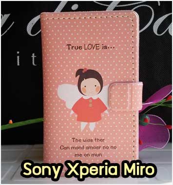 M597-01 เคสฝาพับ Sony Xperia Miro ลาย True Love
