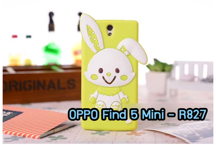 อาณาจักรมอลล์ขายเคสออปโป,เคสพิมพ์ลาย OPPO, เคส OPPO Gemini,case guitar,case finder,เคสมือถือ OPPO Gemini,เคสมือถือ OPPO guitar,เคสฝาพับ OPPO piano,เคสหนัง oppo piano,เคสพิมพ์ลาย oppo piano,ตัวแทนจำหน่ายเคส OPPO,รับตัวแทนจำหน่ายเคสออปโป,สมัครตัวแทนจำหน่ายเคส OPPO,รับสมัครตัวแทนจำหน่ายเคส OPPO,เคสหนัง OPPO Find Way S,case oppo find way s,เคส OPPO Find Way S U707,เคสฝาพับพิมพ์ลายการ์ตูน oppo find way s,เคสหนัง oppo neo,เคสออปโป r831,เคสฝาพับ oppo neo,เคสมือถือ oppo r831,เคส oppo find5 mini,เคสหนัง oppo find 5 mini,เคส oppo r827,เคสซิลิโคน oppo neo,เคสซิลิโคน oppo find5 mini,เคสยาง oppo r831,เคสยาง oppo r827,เคส oppo find7,เคสออปโปนีโอ,เคส oppo neo r831,เคสออปโปไฟน์5 มินิ,เคสไฟน์ออปโปนีโอ,เคสแข็ง oppo find way s,เคสลายการ์ตูนแม่มดน้อย oppo find way s,เคสออปโป, หน้ากากออปโป,หน้ากาก OPPO,เคสมือถือออปโป,เคสมือถือราคาถูก,กรอบมือถือ oppo,กรอบมือถือออปโป,เคสซิลิโคน OPPO,เคสซิลิโคนออปโป,ซอง OPPO,เคส OPPO U7011,เคส OPPO Finder X9017,เคส OPPO Find Guitar,เคส OPPO Find3,ซอง OPPO Gemini,ซอง OPPO Finder,ซอง OPPO Guitar,เคส OPPO Gemini,เคสซิลิโคนกระต่าย OPPO,เคส OPPO Melody,OPPO Melody,เคสพิมพ์ลาย OPPO Melody R8111,เคสพิมพ์ลาย OPPO Gemini, เคสพิมพ์ลาย OPPO Finder,เคสพิมพ์ลาย OPPO Guitar,เคสพิมพ์ลาย OPPO Find3, เคสพิมพ์ลาย OPPO Melody,เคสพิมพ์ลาย OPPO,เคสมือถือ OPPO Find5,เคส OPPO Find5,ซอง OPPO Find5,เคสมือถือ OPPO Find3, เคส OPPO Find3,ซองมือถือ OPPO Find5,ซองมือถือ OPPO,เคสหนัง OPPO Find5,เคสหนัง OPPO,เคสลายการ์ตูน OPPO Gemini,เคส OPPO Gemini ลายการ์ตูน,เคสมือถือ OPPO Finder ลายการ์ตูน,เคสมือถือ OPPO Melody ลายการ์ตูน,เคสหนัง OPPO Melody,เคสมือถือ OPPO Melody หนัง,เคส OPPO Find Way,เคสมือถือ OPPO Find Way,เคส OPPO U705,เคส OPPO Find Way U705,เคส oppo find muse,case oppo muse,เคส oppo mirror,oppo find mirror,เคสหนัง oppo find muse,เคสหนัง oppo find mirror,เคสซิลิโคน oppo mirror, เคสซิลิโคน oppo muse,เคสพิมพ์ลาย oppo mirror,เคสพิมพ์ลาย oppo muse,เคสแข็ง oppo muse,เคสแข็ง oppo mirror,เคส oppo find muse,เคสฝาพับพิมพ์ลาย oppo  muse,เคสไดอารี่ oppo muse,เคสพิมพ์ลาย oppo muse, ซองหนัง oppo muse,เคส oppo muse R821,เคสหนัง oppo muse,เคสพิมพ์ลาย oppo mirror,เคสหนัง oppo mirror,เคสไดอารี่ oppo mirror,เคส OPPO Find Piano,เคสฝาพับพิมพ์ลาย OPPO Gemini,เคสฝาพับพิมพ์ลาย OPPO Finder,เคสฝาพับ oppo muse,เคสฝาพับ oppo mirror,เคสไดอารี่ oppo muse,เคสไดอารี่ oppo mirror,เคส oppo muse แม่มดน้อย,เคส oppo mirror แม่มดน้อย,เคสฝาพับพิมพ์ลาย OPPO Find5,เคสฝาพับพิมพ์ลาย OPPO Melody,เคสฝาพับพิมพ์ลาย OPPO Guitar,เคสฝาพับพิมพ์ลาย Find3,เคสฝาพับพิมพ์ลาย OPPO Find Way,เคสฝาพับพิมพ์ลาย OPPO Find Piano,เคสฝาพับพิมพ์ลาย OPPO Gemini Plus,เคสฝาพับ OPPO x9015,เคสฝาพับพิมพ์ลาย OPPO Clover,เคสฝาพับพิมพ์ลาย OPPO Clover R815t,เคสฝาพับ OPPO clover,เคสฝาพับ OPPO Find clover,case OPPO clover,เคสการ์ตูน OPPO Clover,เคสพิมพ์ลาย OPPO Clover,เคสซิลิโคน OPPO Clover,เคสฝาพับการ์ตูน OPPO Clover,เคสฝาพับ OPPO Find Clover,เคสยาง OPPO Clover,เคสไดอารี่พิมพ์ลาย OPPO Clover,เคสหนังพิมพ์ลาย OPPO Clover,เคส OPPO Clover ฝาพับพิมพ์ลาย,เคสหนัง OPPO find way s,เคสไดอารี่ OPPO find way s,เคสฝาพับ OPPO find way s,เคสแม่มดน้อย OPPO find way s,เคสซิลิโคน OPPO find way s, เคสพิมพ์ลาย OPPO find way s,เคส OPPO R1,เคส OPPO R829,เคสออปโปอาร์1,เคสออปโป R1,เคสออปโป R829,เคสหนังไดอารี่ OPPO find way s,เคสการ์ตูน OPPO find way s,เคสแข็ง OPPO find way s,เคสนิ่ม OPPO find way s,เคสซิลิโคน OPPO find way s,เคสไดอารี่พิมพ์ลาย OPPO find way s,เคสการ์ตูน OPPO find way s,เคสมือถือพิมพ์ลาย OPPO find way s,เคสมือถือ OPPO find way s,เคสหนัง OPPO find way s,เคส OPPO find way s,case OPPO find way s,เคสสกรีนลาย OPPO find way s,เคสหนัง OPPO n1, เคสไดอารี่ OPPO n1,เคสฝาพับ OPPO n1,เคสพิมพ์ลายการ์ตูนแม่มดน้อย OPPO n1,เคสซิลิโคน OPPO n1,เคสพิมพ์ลาย OPPO n1,เคสหนังไดอารี่ OPPO n1,เคสการ์ตูน OPPO n1,เคสแข็ง OPPO n1,เคสนิ่ม OPPO n1,เคสซิลิโคนพิมพ์ลาย OPPO n1,เคสไดอารี่พิมพ์ลาย OPPO n1,เคสการ์ตูน OPPO n1,เคสมือถือพิมพ์ลาย OPPO n1,เคสมือถือ OPPO n1,เคสหนังพิมพ์ลาย OPPO n1,เคส OPPO,case OPPO n1,ซองหนัง OPPO n1,หน้ากาก OPPO n1,กรอบมือถือ OPPO n1,เคสสกรีนลาย OPPO n1