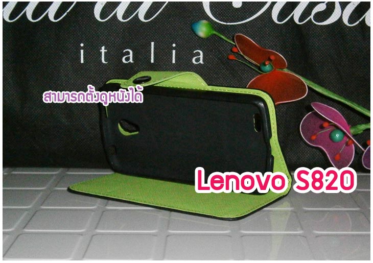 อาณาจักรมอลล์ขายเคสมือถือ Lenovo, ซองหนัง Lenovo, เคสหนัง Lenovo, หน้ากาก Lenovo, เคสพิมพ์ลาย Lenovo, เคสไดอารี่ Lenovo, เคสฝาพับ Lenovo, เคสหนังพิมพ์ลาย Lenovo, เคสแข็ง Lenovo, เคสนิ่ม Lenovo, เคสหนัง Lenovo พิมพ์ลาย, เคสซิลิโคน Lenovo, เคสการ์ตูน Lenovo, เคสฝาพับมีช่องใส่บัตร Lenovo, เคสฝาพับ Lenovo P780, เคสหนัง Lenovo P780, เคสพิมพ์ลาย Lenovo P780, เคสไดอารี่ Lenovo P780, เคสซิลิโคน Lenovo P780, เคสหนังไดอารี่ Lenovo P780, เคสการ์ตูน Lenovo P780, เคสแข็ง Lenovo P780, เคสนิ่ม Lenovo P780, ซอง Lenovo P780, เคสหนัง Lenovo S920, เคสไดอารี่ Lenovo S920, เคสฝาพับ Lenovo S920, เคสพิมพ์ลายการ์ตูนแม่มดน้อย Lenovo S920, เคสซิลิโคน Lenovo S920, เคสพิมพ์ลาย Lenovo S920, เคสหนังไดอารี่ Lenovo S920, เคสการ์ตูน Lenovo S920, เคสแข็ง Lenovo S920, เคสนิ่ม Lenovo S920, เคสซิลิโคนพิมพ์ลาย Lenovo S920, เคสไดอารี่พิมพ์ลาย Lenovo S920, เคสการ์ตูน Lenovo S920, เคสมือถือพิมพ์ลาย Lenovo S920, เคสมือถือ Lenovo S920, เคสหนังพิมพ์ลาย Lenovo S920, เคสหนัง Lenovo K900, เคสไดอารี่ Lenovo K900, เคสฝาพับ Lenovo K900, เคสพิมพ์ลายการ์ตูนแม่มดน้อย Lenovo K900, เคสซิลิโคน Lenovo K900, เคสพิมพ์ลาย Lenovo K900, เคสหนังไดอารี่ Lenovo K900, เคสการ์ตูน Lenovo K900, เคสแข็ง Lenovo K900, เคสนิ่ม Lenovo K900, เคสซิลิโคนพิมพ์ลาย Lenovo K900, เคสไดอารี่พิมพ์ลาย Lenovo K900, เคสการ์ตูน Lenovo K900, เคสมือถือพิมพ์ลาย Lenovo K900, เคสมือถือ Lenovo K900, เคสหนังพิมพ์ลาย Lenovo K900,เคสหนัง Lenovo S820, เคสไดอารี่ Lenovo S820, เคสฝาพับ Lenovo S820, เคสพิมพ์ลายการ์ตูนแม่มดน้อย Lenovo S820, เคสซิลิโคน Lenovo S820, เคสพิมพ์ลาย Lenovo S820, เคสหนังไดอารี่ Lenovo S820, เคสการ์ตูน Lenovo S820, เคสแข็ง Lenovo S820, เคสนิ่ม Lenovo S820, เคสซิลิโคนพิมพ์ลาย Lenovo S820, เคสไดอารี่พิมพ์ลาย Lenovo S820, เคสการ์ตูน Lenovo S820, เคสมือถือพิมพ์ลาย Lenovo S820, เคสมือถือ Lenovo S820, เคสหนังพิมพ์ลาย Lenovo S820,เคสหนัง Lenovo A390, เคสไดอารี่ Lenovo A390, เคสฝาพับ Lenovo A390, เคสพิมพ์ลายการ์ตูนแม่มดน้อย Lenovo A390, เคสซิลิโคน Lenovo A390, เคสพิมพ์ลาย Lenovo A390, เคสหนังไดอารี่ Lenovo A390, เคสการ์ตูน Lenovo A390, เคสแข็ง Lenovo A390, เคสนิ่ม Lenovo A390, เคสซิลิโคนพิมพ์ลาย Lenovo A390, เคสไดอารี่พิมพ์ลาย Lenovo A390, เคสการ์ตูน Lenovo A390, เคสมือถือพิมพ์ลาย Lenovo A390, เคสมือถือ Lenovo A390, เคสหนังพิมพ์ลาย Lenovo A390, ขายส่งเคสมือถือ, เคสมือถือราคาถูก Lenovo, ขายเคสมือถือราคาถูก Lenovo, ขายเคสราคาส่ง Lenovo, ขายปลีก-ส่ง เคสมือถือ Lenovo, จำหน่ายเคสมือถือราคาส่ง Lenovo, จำหน่ายเคสราคาส่ง, เคสหนังพิมพ์ลาย Lenovo Idea Tab A1000,เคสหนัง Lenovo A706, เคสไดอารี่ Lenovo A706, เคสฝาพับ Lenovo A706, เคสพิมพ์ลายการ์ตูนแม่มดน้อย Lenovo A706,เคสหนัง Lenovo A369,เคสหนัง Lenovo A850,เคสพิมพ์ลาย Lenovo A850,เคสพิมพ์ลาย Lenovo A369,เคสฝาพับ Lenovo A369,เคสฝาพับ Lenovo A850,เคสซิลิโคน Lenovo A706, เคสพิมพ์ลาย Lenovo A706, เคสหนังไดอารี่ Lenovo A706, เคสการ์ตูน Lenovo A706, เคสแข็ง Lenovo A706, เคสนิ่ม Lenovo A706, เคสซิลิโคนพิมพ์ลาย Lenovo A706, เคสไดอารี่พิมพ์ลาย Lenovo A706, เคสการ์ตูน Lenovo A706, เคสมือถือพิมพ์ลาย Lenovo A706, เคสมือถือ Lenovo A706, เคสหนังพิมพ์ลาย Lenovo A706,เคสหนัง Lenovo A516, เคสไดอารี่ Lenovo A516, เคสฝาพับ Lenovo A516, เคสพิมพ์ลายการ์ตูนแม่มดน้อย Lenovo A516, เคสซิลิโคน Lenovo, เคสพิมพ์ลาย Lenovo A516, เคสหนังไดอารี่ Lenovo A516, เคสการ์ตูน Lenovo A516, เคสแข็ง Lenovo A516, เคสนิ่ม Lenovo A516, เคสซิลิโคนพิมพ์ลาย Lenovo A516, เคสไดอารี่พิมพ์ลาย Lenovo A516,เคสฝาพับ Lenovo A369i,เคสหนัง Lenovo A850,เคสไดอารี่ Lenovo A850,เคสพิมพ์ลาย Lenovo A850,เคสฝาพับ Lenovo A369i,เคสพิมพ์ลาย Lenovo A369i