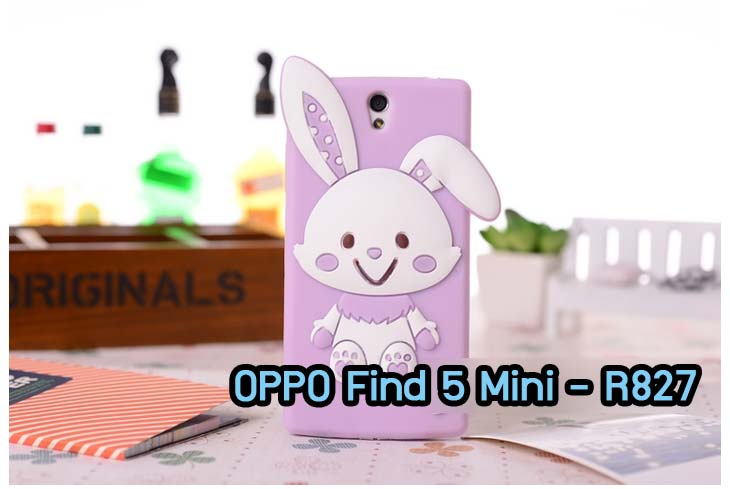 อาณาจักรมอลล์ขายเคสออปโป,เคสพิมพ์ลาย OPPO, เคส OPPO Gemini,case guitar,case finder,เคสมือถือ OPPO Gemini,เคสมือถือ OPPO guitar,เคสฝาพับ OPPO piano,เคสหนัง oppo piano,เคสพิมพ์ลาย oppo piano,ตัวแทนจำหน่ายเคส OPPO,รับตัวแทนจำหน่ายเคสออปโป,สมัครตัวแทนจำหน่ายเคส OPPO,รับสมัครตัวแทนจำหน่ายเคส OPPO,เคสหนัง OPPO Find Way S,case oppo find way s,เคส OPPO Find Way S U707,เคสฝาพับพิมพ์ลายการ์ตูน oppo find way s,เคสหนัง oppo neo,เคสออปโป r831,เคสฝาพับ oppo neo,เคสมือถือ oppo r831,เคส oppo find5 mini,เคสหนัง oppo find 5 mini,เคส oppo r827,เคสซิลิโคน oppo neo,เคสซิลิโคน oppo find5 mini,เคสยาง oppo r831,เคสยาง oppo r827,เคส oppo find7,เคสออปโปนีโอ,เคส oppo neo r831,เคสออปโปไฟน์5 มินิ,เคสไฟน์ออปโปนีโอ,เคสแข็ง oppo find way s,เคสลายการ์ตูนแม่มดน้อย oppo find way s,เคสออปโป, หน้ากากออปโป,หน้ากาก OPPO,เคสมือถือออปโป,เคสมือถือราคาถูก,กรอบมือถือ oppo,กรอบมือถือออปโป,เคสซิลิโคน OPPO,เคสซิลิโคนออปโป,ซอง OPPO,เคส OPPO U7011,เคส OPPO Finder X9017,เคส OPPO Find Guitar,เคส OPPO Find3,ซอง OPPO Gemini,ซอง OPPO Finder,ซอง OPPO Guitar,เคส OPPO Gemini,เคสซิลิโคนกระต่าย OPPO,เคส OPPO Melody,OPPO Melody,เคสพิมพ์ลาย OPPO Melody R8111,เคสพิมพ์ลาย OPPO Gemini, เคสพิมพ์ลาย OPPO Finder,เคสพิมพ์ลาย OPPO Guitar,เคสพิมพ์ลาย OPPO Find3, เคสพิมพ์ลาย OPPO Melody,เคสพิมพ์ลาย OPPO,เคสมือถือ OPPO Find5,เคส OPPO Find5,ซอง OPPO Find5,เคสมือถือ OPPO Find3, เคส OPPO Find3,ซองมือถือ OPPO Find5,ซองมือถือ OPPO,เคสหนัง OPPO Find5,เคสหนัง OPPO,เคสลายการ์ตูน OPPO Gemini,เคส OPPO Gemini ลายการ์ตูน,เคสมือถือ OPPO Finder ลายการ์ตูน,เคสมือถือ OPPO Melody ลายการ์ตูน,เคสหนัง OPPO Melody,เคสมือถือ OPPO Melody หนัง,เคส OPPO Find Way,เคสมือถือ OPPO Find Way,เคส OPPO U705,เคส OPPO Find Way U705,เคส oppo find muse,case oppo muse,เคส oppo mirror,oppo find mirror,เคสหนัง oppo find muse,เคสหนัง oppo find mirror,เคสซิลิโคน oppo mirror, เคสซิลิโคน oppo muse,เคสพิมพ์ลาย oppo mirror,เคสพิมพ์ลาย oppo muse,เคสแข็ง oppo muse,เคสแข็ง oppo mirror,เคส oppo find muse,เคสฝาพับพิมพ์ลาย oppo  muse,เคสไดอารี่ oppo muse,เคสพิมพ์ลาย oppo muse, ซองหนัง oppo muse,เคส oppo muse R821,เคสหนัง oppo muse,เคสพิมพ์ลาย oppo mirror,เคสหนัง oppo mirror,เคสไดอารี่ oppo mirror,เคส OPPO Find Piano,เคสฝาพับพิมพ์ลาย OPPO Gemini,เคสฝาพับพิมพ์ลาย OPPO Finder,เคสฝาพับ oppo muse,เคสฝาพับ oppo mirror,เคสไดอารี่ oppo muse,เคสไดอารี่ oppo mirror,เคส oppo muse แม่มดน้อย,เคส oppo mirror แม่มดน้อย,เคสฝาพับพิมพ์ลาย OPPO Find5,เคสฝาพับพิมพ์ลาย OPPO Melody,เคสฝาพับพิมพ์ลาย OPPO Guitar,เคสฝาพับพิมพ์ลาย Find3,เคสฝาพับพิมพ์ลาย OPPO Find Way,เคสฝาพับพิมพ์ลาย OPPO Find Piano,เคสฝาพับพิมพ์ลาย OPPO Gemini Plus,เคสฝาพับ OPPO x9015,เคสฝาพับพิมพ์ลาย OPPO Clover,เคสฝาพับพิมพ์ลาย OPPO Clover R815t,เคสฝาพับ OPPO clover,เคสฝาพับ OPPO Find clover,case OPPO clover,เคสการ์ตูน OPPO Clover,เคสพิมพ์ลาย OPPO Clover,เคสซิลิโคน OPPO Clover,เคสฝาพับการ์ตูน OPPO Clover,เคสฝาพับ OPPO Find Clover,เคสยาง OPPO Clover,เคสไดอารี่พิมพ์ลาย OPPO Clover,เคสหนังพิมพ์ลาย OPPO Clover,เคส OPPO Clover ฝาพับพิมพ์ลาย,เคสหนัง OPPO find way s,เคสไดอารี่ OPPO find way s,เคสฝาพับ OPPO find way s,เคสแม่มดน้อย OPPO find way s,เคสซิลิโคน OPPO find way s, เคสพิมพ์ลาย OPPO find way s,เคส OPPO R1,เคส OPPO R829,เคสออปโปอาร์1,เคสออปโป R1,เคสออปโป R829,เคสหนังไดอารี่ OPPO find way s,เคสการ์ตูน OPPO find way s,เคสแข็ง OPPO find way s,เคสนิ่ม OPPO find way s,เคสซิลิโคน OPPO find way s,เคสไดอารี่พิมพ์ลาย OPPO find way s,เคสการ์ตูน OPPO find way s,เคสมือถือพิมพ์ลาย OPPO find way s,เคสมือถือ OPPO find way s,เคสหนัง OPPO find way s,เคส OPPO find way s,case OPPO find way s,เคสสกรีนลาย OPPO find way s,เคสหนัง OPPO n1, เคสไดอารี่ OPPO n1,เคสฝาพับ OPPO n1,เคสพิมพ์ลายการ์ตูนแม่มดน้อย OPPO n1,เคสซิลิโคน OPPO n1,เคสพิมพ์ลาย OPPO n1,เคสหนังไดอารี่ OPPO n1,เคสการ์ตูน OPPO n1,เคสแข็ง OPPO n1,เคสนิ่ม OPPO n1,เคสซิลิโคนพิมพ์ลาย OPPO n1,เคสไดอารี่พิมพ์ลาย OPPO n1,เคสการ์ตูน OPPO n1,เคสมือถือพิมพ์ลาย OPPO n1,เคสมือถือ OPPO n1,เคสหนังพิมพ์ลาย OPPO n1,เคส OPPO,case OPPO n1,ซองหนัง OPPO n1,หน้ากาก OPPO n1,กรอบมือถือ OPPO n1,เคสสกรีนลาย OPPO n1