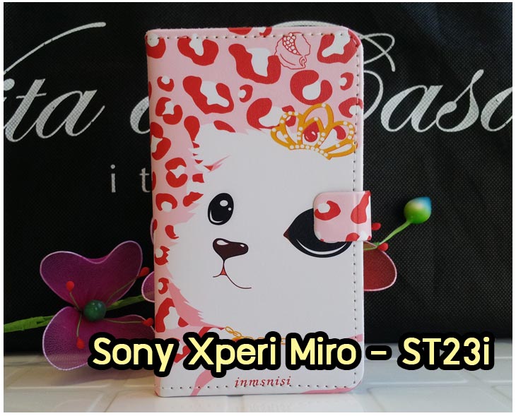 อาณาจักรมอลล์ขายเคสมือถือราคาถูก, หน้ากาก, ซองมือถือ, กรอบมือถือ, เคสมือถือ Sony Xperia SL, เคสมือถือ Sony Xperia Acro S, เคสมือถือ Sony XperiaTX, เคสมือถือ Sony Xperia P, เคสมือถือ Sony Xperia ion, เคสมือถือ Sony Xperia ZL, เคสมือถือ Sony Xperia S, เคสมือถือ Sony Xperia E dual, เคสมือถือ Sony Xperia Neo L, เคสมือถือ Sony Xperia Sola, เคสมือถือ Sony Xperia J, เคสมือถือ Sony Xperia Tipo, เคสมือถือ Sony Xperia Go, เคสมือถือ Sony Xperia U, เคสมือถือ Sony Xperia Miro, เคสมือถือ Sony Xperia T, เคสมือถือ Sony Xperia Arc S, เคสมือถือ Sony Xperia V, เคสมือถือ Sony Xperia Tablet S, เคสมือถือ Sony Xperia Neo V, เคสมือถือ Sony Xperia Play, เคสมือถือ Sony Xperia Ray, เคสมือถือ Sony Xperia Pro, เคสมือถือ Sony Xperia Mini, เคสมือถือ Sony Xperia Mini Pro, เคสมือถือ Sony Xperia Active, เคสมือถือ Sony Xperia X10, เคสมือถือ Sony Xperia W8 X8, เคสมือถือ Sony Xperia Tablet Z, เคสมือถือ Sony Xperia E, เคสมือถือ Sony Walkman, อาณาจักรมอลล์ขายเคส Sony Xperia ราคาถูก,เคส Sony Xperia U,เคสฝาพับพิมพ์ลาย Xperia U, เคสไดอารี่ Xperia U,Xperia ST25i, เคสหนัง Xperia U, อาณาจักรมอลล์ขายเคสหนังราคาถูก, อาณาจักรมอลล์ขายซองหนังราคาถูก, อาณาจักรมอลล์ขายกรอบมือถือราคาถูก,เคสฝาพับลายการ์ตูน Sony Xperia Z,เคสหนังลายการ์ตูน Sony Xperia Z, เคส Sony Xperia Z แบบฝาพับ,เคส Sony Xperia Z L36h,เคส Sony Xperia Z ฝาพับลายการ์ตูน, เคส พิมพ์ลาย Sony Xperia SL, เคส พิมพ์ลาย Sony Xperia Acro S, เคสพิมพ์ลาย Sony XperiaTX, เคสพิมพ์ลาย Sony Xperia P, เคสพิมพ์ลาย Sony Xperia ion, เคส พิมพ์ลาย Sony Xperia ZL, เคสพิมพ์ลาย Sony Xperia S, เคสพิมพ์ลาย Sony Xperia E dual, เคสพิมพ์ลาย Sony Xperia Neo L, เคสพิมพ์ลาย Sony Xperia Sola, เคสพิมพ์ลาย Sony Xperia J, เคสพิมพ์ลาย Sony Xperia Tipo, เคสพิมพ์ลาย Sony Xperia Go, เคสพิมพ์ลาย Sony Xperia U, เคสพิมพ์ลาย Sony Xperia Miro, เคสพิมพ์ลาย Sony Xperia T, เคสพิมพ์ลาย Sony Xperia Arc S, เคสพิมพ์ลาย Sony Xperia V, เคสพิมพ์ลาย Sony Xperia Tablet S, เคสพิมพ์ลาย Sony Xperia Neo V, เคสพิมพ์ลาย Sony Xperia Play, เคสพิมพ์ลาย Sony Xperia Ray, เคสพิมพ์ลาย Sony Xperia Pro, เคสพิมพ์ลาย Sony Xperia Mini, Sony Xperia Mini Pro, เคสพิมพ์ลาย Sony Xperia Active, เคสพิมพ์ลาย Xperia U, เคสซิลิโคนพิมพ์ลาย Xperia U, เคสแข็ง Xperia U,เคสพิมพ์ลาย Sony Xperia X10, เคสพิมพ์ลาย Sony Xperia W8 X8, เคสพิมพ์ลาย Sony Xperia Tablet Z, เคสพิมพ์ลาย Sony Xperia E, เคส พิมพ์ลาย Sony Walkman, เคสกระเป๋า Sony Xperia Neo L, เคสกระเป๋า Sony Xperia S, เคสกระเป๋า Sony Xperia Z,เคส Sony Xperia ZL,เคส Xperia ZL,case sony ZL,เคสหนัง Sony Xperia ZL, เคสฝาพับ Sony ZL,เคสไดอารี่ Sony Xperia ZL,เคสพิมพ์ลาย Sony Xperia ZL,เคสซิลิโคน Sony Xperia ZL,คส Sony Xperia ZL-L35h เคสกระเป๋า Sony Xperia Acro S, เคสกระเป๋า Sony Xperia T, เคสกระเป๋า Sony Xperia Sola, เคสกระเป๋า Sony Xperia J, เคสกระเป๋า Sony Xperia U, เคสกระเป๋า Sony Xperia P, เคสฝาพับพิมพ์ลาย Sony Xperia Z, เคสฝาพับพิมพ์ลาย Sony Xperia Acro S, เคสฝาพับพิมพ์ลาย Sony Xperia T, เคสฝาพับพิมพ์ลาย Sony Xperia Sola, เคสฝาพับพิมพ์ลาย Sony Xperia J, เคสฝาพับพิมพ์ลาย Sony Xperia U, เคสฝาพับพิมพ์ลาย Sony Xperia P, เคสฝาพับ Xperia Neo/NeoV,เคสมือถือ Sony Xperia Neo/Neov,เคสฝาพับ Xepria MT15i,เคส Sony Arc S, เคสฝาพับ Xperia Arc S, เคสไดอารี่ Sony Xperia Arc S, เคสหนัง Xperia Arc S, เคสซิลิโคน Xperia Arc S, เคสพิมพ์ลาย Xperia Arc S,เคสมือถือ Sony Xperia ZR,เคสมือถือ Sony Xperia L,เคสมือถือ Sony Xperia SP,เคสมือถือ Sony Xperia ZL,เคสมือถือ Sony Xperia Z,เคสฝาพับ Sony Xperia ZR,เคสฝาพับ Sony Xperia L,เคสฝาพับ Sony Xperia SP,เคสฝาพับ Sony Xperia SP L35h,เคสฝาพับ Sony Xperia ZL,เคสฝาพับ Sony Xperia Z