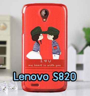 M632-01 เคสพิมพ์ลาย Lenovo S820 ลาย Love U