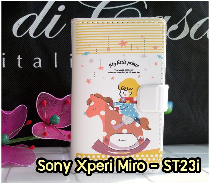 อาณาจักรมอลล์ขายเคสมือถือราคาถูก, หน้ากาก, ซองมือถือ, กรอบมือถือ, เคสมือถือ Sony Xperia SL, เคสมือถือ Sony Xperia Acro S, เคสมือถือ Sony XperiaTX, เคสมือถือ Sony Xperia P, เคสมือถือ Sony Xperia ion, เคสมือถือ Sony Xperia ZL, เคสมือถือ Sony Xperia S, เคสมือถือ Sony Xperia E dual, เคสมือถือ Sony Xperia Neo L, เคสมือถือ Sony Xperia Sola, เคสมือถือ Sony Xperia J, เคสมือถือ Sony Xperia Tipo, เคสมือถือ Sony Xperia Go, เคสมือถือ Sony Xperia U, เคสมือถือ Sony Xperia Miro, เคสมือถือ Sony Xperia T, เคสมือถือ Sony Xperia Arc S, เคสมือถือ Sony Xperia V, เคสมือถือ Sony Xperia Tablet S, เคสมือถือ Sony Xperia Neo V, เคสมือถือ Sony Xperia Play, เคสมือถือ Sony Xperia Ray, เคสมือถือ Sony Xperia Pro, เคสมือถือ Sony Xperia Mini, เคสมือถือ Sony Xperia Mini Pro, เคสมือถือ Sony Xperia Active, เคสมือถือ Sony Xperia X10, เคสมือถือ Sony Xperia W8 X8, เคสมือถือ Sony Xperia Tablet Z, เคสมือถือ Sony Xperia E, เคสมือถือ Sony Walkman, อาณาจักรมอลล์ขายเคส Sony Xperia ราคาถูก,เคส Sony Xperia U,เคสฝาพับพิมพ์ลาย Xperia U, เคสไดอารี่ Xperia U,Xperia ST25i, เคสหนัง Xperia U, อาณาจักรมอลล์ขายเคสหนังราคาถูก, อาณาจักรมอลล์ขายซองหนังราคาถูก, อาณาจักรมอลล์ขายกรอบมือถือราคาถูก,เคสฝาพับลายการ์ตูน Sony Xperia Z,เคสหนังลายการ์ตูน Sony Xperia Z, เคส Sony Xperia Z แบบฝาพับ,เคส Sony Xperia Z L36h,เคส Sony Xperia Z ฝาพับลายการ์ตูน, เคส พิมพ์ลาย Sony Xperia SL, เคส พิมพ์ลาย Sony Xperia Acro S, เคสพิมพ์ลาย Sony XperiaTX, เคสพิมพ์ลาย Sony Xperia P, เคสพิมพ์ลาย Sony Xperia ion, เคส พิมพ์ลาย Sony Xperia ZL, เคสพิมพ์ลาย Sony Xperia S, เคสพิมพ์ลาย Sony Xperia E dual, เคสพิมพ์ลาย Sony Xperia Neo L, เคสพิมพ์ลาย Sony Xperia Sola, เคสพิมพ์ลาย Sony Xperia J, เคสพิมพ์ลาย Sony Xperia Tipo, เคสพิมพ์ลาย Sony Xperia Go, เคสพิมพ์ลาย Sony Xperia U, เคสพิมพ์ลาย Sony Xperia Miro, เคสพิมพ์ลาย Sony Xperia T, เคสพิมพ์ลาย Sony Xperia Arc S, เคสพิมพ์ลาย Sony Xperia V, เคสพิมพ์ลาย Sony Xperia Tablet S, เคสพิมพ์ลาย Sony Xperia Neo V, เคสพิมพ์ลาย Sony Xperia Play, เคสพิมพ์ลาย Sony Xperia Ray, เคสพิมพ์ลาย Sony Xperia Pro, เคสพิมพ์ลาย Sony Xperia Mini, Sony Xperia Mini Pro, เคสพิมพ์ลาย Sony Xperia Active, เคสพิมพ์ลาย Xperia U, เคสซิลิโคนพิมพ์ลาย Xperia U, เคสแข็ง Xperia U,เคสพิมพ์ลาย Sony Xperia X10, เคสพิมพ์ลาย Sony Xperia W8 X8, เคสพิมพ์ลาย Sony Xperia Tablet Z, เคสพิมพ์ลาย Sony Xperia E, เคส พิมพ์ลาย Sony Walkman, เคสกระเป๋า Sony Xperia Neo L, เคสกระเป๋า Sony Xperia S, เคสกระเป๋า Sony Xperia Z,เคส Sony Xperia ZL,เคส Xperia ZL,case sony ZL,เคสหนัง Sony Xperia ZL, เคสฝาพับ Sony ZL,เคสไดอารี่ Sony Xperia ZL,เคสพิมพ์ลาย Sony Xperia ZL,เคสซิลิโคน Sony Xperia ZL,คส Sony Xperia ZL-L35h เคสกระเป๋า Sony Xperia Acro S, เคสกระเป๋า Sony Xperia T, เคสกระเป๋า Sony Xperia Sola, เคสกระเป๋า Sony Xperia J, เคสกระเป๋า Sony Xperia U, เคสกระเป๋า Sony Xperia P, เคสฝาพับพิมพ์ลาย Sony Xperia Z, เคสฝาพับพิมพ์ลาย Sony Xperia Acro S, เคสฝาพับพิมพ์ลาย Sony Xperia T, เคสฝาพับพิมพ์ลาย Sony Xperia Sola, เคสฝาพับพิมพ์ลาย Sony Xperia J, เคสฝาพับพิมพ์ลาย Sony Xperia U, เคสฝาพับพิมพ์ลาย Sony Xperia P, เคสฝาพับ Xperia Neo/NeoV,เคสมือถือ Sony Xperia Neo/Neov,เคสฝาพับ Xepria MT15i,เคส Sony Arc S, เคสฝาพับ Xperia Arc S, เคสไดอารี่ Sony Xperia Arc S, เคสหนัง Xperia Arc S, เคสซิลิโคน Xperia Arc S, เคสพิมพ์ลาย Xperia Arc S,เคสมือถือ Sony Xperia ZR,เคสมือถือ Sony Xperia L,เคสมือถือ Sony Xperia SP,เคสมือถือ Sony Xperia ZL,เคสมือถือ Sony Xperia Z,เคสฝาพับ Sony Xperia ZR,เคสฝาพับ Sony Xperia L,เคสฝาพับ Sony Xperia SP,เคสฝาพับ Sony Xperia SP L35h,เคสฝาพับ Sony Xperia ZL,เคสฝาพับ Sony Xperia Z