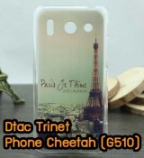 พรีออร์เดอร์เคสมือถือออปโป,พรีออร์เดอร์เคสมือถือไอโฟน,พรีออร์เดอร์เคสมือถือซัมซุง,พรีออร์เดอร์เคสมือถือเลอโนโว,พรีออร์เดอร์เคสมือถือเอซุส,พรีออร์เดอร์เคสมือถือ htc,พรีออร์เดอร์เคสมือถือ nokia,พรีออร์เดอร์เคสมือถือ lg,พรีออร์เดอร์เคสมือถือ ipad mini,พรีออร์เดอร์เคสมือถือ huawei,พรีออร์เดอร์เคสมือถือโนเกีย,พรีออร์เดอร์เคสมือถือแอลจี,พรีออร์เดอร์เคสมือถือไอแพด,พรีออร์เดอร์เคสมือถือ oppo,พรีออร์เดอร์เคสมือถือ samsung,พรีออร์เดอร์เคสมือถือ lenovo,พรีออร์เดอร์เคสมือถือ asus,เคส oppo mirror,เคส oppo muse,เคส oppo n1,เคส oppo finder,เคส oppo gemini,เคส oppo melody,เคส oppo piano,เคส oppo find5,เคส oppo find3,เคส oppo neo,เคส oppo find5 mini,เคส oppo find7,เคส oppo clover,เคส oppo find way,เคส oppo guitar