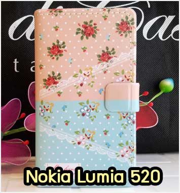 M598-01 เคสฝาพับ Nokia Lumia 520 ลาย Flower