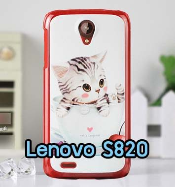 M632-02 เคสพิมพ์ลาย Lenovo S820 ลาย Sweet Time