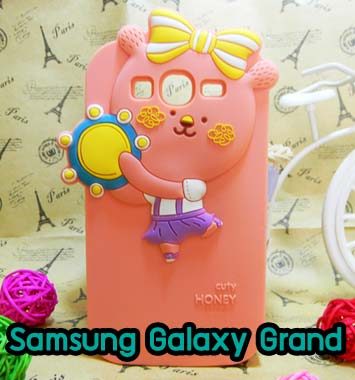 M615-01 เคส Samsung Galaxy Grand ลายหมีเริงระบำ