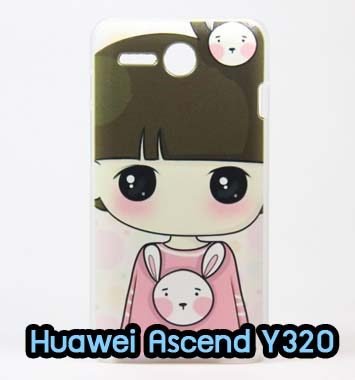 M637-01 เคส Huawei Ascend Y320 ลาย Rabbit