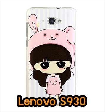 M622-01 เคสมือถือ Lenovo S930 ลายสาวกระต่าย