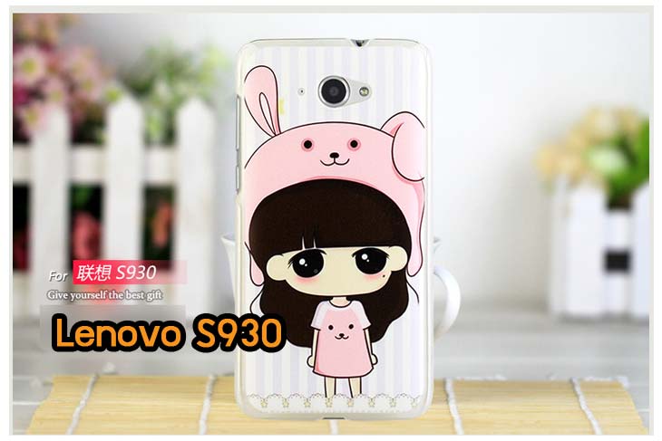 อาณาจักรมอลล์ขายเคสมือถือ Lenovo,เคสหนัง Lenovo,หน้ากาก Lenovo, เคสพิมพ์ลาย Lenovo, เคสไดอารี่ Lenovo, เคสฝาพับ Lenovo, เคสหนังพิมพ์ลาย Lenovo,เคสแข็ง Lenovo, เคสนิ่ม Lenovo, เคสหนัง Lenovo พิมพ์ลาย, เคสซิลิโคน Lenovo, เคสการ์ตูน Lenovoเคสฝาพับ Lenovo P780, เคสหนัง Lenovo P780, เคสพิมพ์ลาย Lenovo P780, เคสไดอารี่ Lenovo P780, เคสซิลิโคน Lenovo P780, เคสหนังไดอารี่ Lenovo P780, เคสการ์ตูน Lenovo P780, เคสแข็ง Lenovo P780, เคสนิ่ม Lenovo P780, ซอง Lenovo P780, เคสหนัง Lenovo S920, เคสไดอารี่ Lenovo S920, เคสฝาพับ Lenovo S920, เคสพิมพ์ลายการ์ตูนแม่มดน้อย Lenovo S920, เคสซิลิโคน Lenovo S920, เคสพิมพ์ลาย Lenovo S920, เคสหนังไดอารี่ Lenovo S920, เคสการ์ตูน Lenovo S920, เคสแข็ง Lenovo S920, เคสนิ่ม Lenovo S920, เคสซิลิโคนพิมพ์ลาย Lenovo S920, เคสไดอารี่พิมพ์ลาย Lenovo S920, เคสการ์ตูน Lenovo S920, เคสมือถือพิมพ์ลาย Lenovo S920, เคสมือถือ Lenovo S920, เคสหนังพิมพ์ลาย Lenovo S920, เคสหนัง Lenovo K900, เคสไดอารี่ Lenovo K900, เคสฝาพับ Lenovo K900, เคสพิมพ์ลายการ์ตูนแม่มดน้อย Lenovo K900, เคสซิลิโคน Lenovo K900, เคสพิมพ์ลาย Lenovo K900, เคสหนังไดอารี่ Lenovo K900, เคสการ์ตูน Lenovo K900, เคสแข็ง Lenovo K900, เคสนิ่ม Lenovo K900, เคสซิลิโคนพิมพ์ลาย Lenovo K900, เคสไดอารี่พิมพ์ลาย Lenovo K900, เคสการ์ตูน Lenovo K900, เคสมือถือพิมพ์ลาย Lenovo K900, เคสมือถือ Lenovo K900, เคสหนังพิมพ์ลาย Lenovo K900,เคสหนัง Lenovo S820, เคสไดอารี่ Lenovo S820, เคสฝาพับ Lenovo S820, เคสพิมพ์ลายการ์ตูนแม่มดน้อย Lenovo S820,เคสฝาพับ Lenovo s930,เคสฝาพับ Lenovo s960,เคสฝาพับ Lenovo s650,เคสฝาพับ Lenovo k910,เคสฝาพับ Lenovo vibe z,เคสฝาพับ Lenovo vibe x,เคสซิลิโคน Lenovo S820, เคสพิมพ์ลาย Lenovo S820, เคสหนังไดอารี่ Lenovo S820, เคสการ์ตูน Lenovo S820, เคสแข็ง Lenovo S820, เคสนิ่ม Lenovo S820, เคสซิลิโคนพิมพ์ลาย Lenovo S820, เคสไดอารี่พิมพ์ลาย Lenovo S820, เคสการ์ตูน Lenovo S820, เคสมือถือพิมพ์ลาย Lenovo S820, เคสมือถือ Lenovo S820, เคสหนังพิมพ์ลาย Lenovo S820,เคสหนัง Lenovo A390, เคสไดอารี่ Lenovo A390, เคสฝาพับ Lenovo A390, เคสพิมพ์ลายการ์ตูนแม่มดน้อย Lenovo A390, เคสซิลิโคน Lenovo A390, เคสพิมพ์ลาย Lenovo A390, เคสหนังไดอารี่ Lenovo A390, เคสการ์ตูน Lenovo A390, เคสแข็ง Lenovo A390, เคสนิ่ม Lenovo A390, เคสซิลิโคนพิมพ์ลาย Lenovo A390, เคสไดอารี่พิมพ์ลาย Lenovo A390, เคสการ์ตูน Lenovo A390, เคสพิมพ์ลาย Lenovo A390,เคสซิลิโคน Lenovo s930,เคสซิลิโคน Lenovo s960,เคสซิลิโคน Lenovo s650,เคสซิลิโคน Lenovo k910,เคสซิลิโคน Lenovo vibe z,เคสซิลิโคน Lenovo vibe x,เคสซิลิโคน Lenovo vibe z k910,เคสซิลิโคน Lenovo vibe x s960, เคสมือถือ Lenovo A390, เคสหนังพิมพ์ลาย Lenovo A390, ขายส่งเคสมือถือ, เคสมือถือราคาถูก Lenovo, ขายเคสมือถือราคาถูก Lenovo, ขายเคสราคาส่ง Lenovo, ขายปลีก-ส่ง เคสมือถือ Lenovo, จำหน่ายเคสมือถือราคาส่ง Lenovo, จำหน่ายเคสราคาส่ง, เคสหนังพิมพ์ลาย Lenovo Idea Tab A1000,เคสหนัง Lenovo A706, เคสไดอารี่ Lenovo A706, เคสฝาพับ Lenovo A706, เคสพิมพ์ลายการ์ตูนแม่มดน้อย Lenovo A706,เคสหนัง Lenovo A369,เคสหนัง Lenovo A850,เคสพิมพ์ลาย Lenovo A850,เคสพิมพ์ลาย Lenovo A369,เคสฝาพับ Lenovo A369,เคสฝาพับ Lenovo A850,เคสซิลิโคน Lenovo A706, เคสพิมพ์ลาย Lenovo A706, เคสหนังไดอารี่ Lenovo A706, เคสการ์ตูน Lenovo A706, เคสแข็ง Lenovo A706, เคสนิ่ม Lenovo A706, เคสซิลิโคนพิมพ์ลาย Lenovo A706, เคสไดอารี่พิมพ์ลาย Lenovo A706, เคสการ์ตูน Lenovo A706, เคสมือถือพิมพ์ลาย Lenovo A706, เคสมือถือ Lenovo A706, เคสหนังพิมพ์ลาย Lenovo A706,เคสหนัง Lenovo A516, เคสไดอารี่ Lenovo A516, เคสฝาพับ Lenovo A516, เคสพิมพ์ลายการ์ตูนแม่มดน้อย Lenovo A516, เคสซิลิโคน Lenovo, เคสพิมพ์ลาย Lenovo A516, เคสหนังไดอารี่ Lenovo A516, เคสการ์ตูน Lenovo A516, เคสแข็ง Lenovo A516, เคสนิ่ม Lenovo A516, เคสซิลิโคนพิมพ์ลาย Lenovo A516, เคสไดอารี่พิมพ์ลาย Lenovo A516,เคสฝาพับ Lenovo A369i,เคสหนัง Lenovo A850,เคสไดอารี่ Lenovo A850,เคสพิมพ์ลาย Lenovo A850,เคสฝาพับ Lenovo A369i,เคสพิมพ์ลาย Lenovo A369i