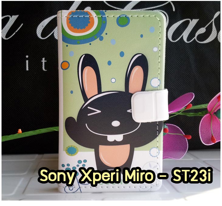 อาณาจักรมอลล์ขายเคสมือถือราคาถูก, หน้ากาก, ซองมือถือ, กรอบมือถือ, เคสมือถือ Sony Xperia SL, เคสมือถือ Sony Xperia Acro S, เคสมือถือ Sony XperiaTX, เคสมือถือ Sony Xperia P, เคสมือถือ Sony Xperia ion, เคสมือถือ Sony Xperia ZL, เคสมือถือ Sony Xperia S, เคสมือถือ Sony Xperia E dual, เคสมือถือ Sony Xperia Neo L, เคสมือถือ Sony Xperia Sola, เคสมือถือ Sony Xperia J, เคสมือถือ Sony Xperia Tipo, เคสมือถือ Sony Xperia Go, เคสมือถือ Sony Xperia U, เคสมือถือ Sony Xperia Miro, เคสมือถือ Sony Xperia T, เคสมือถือ Sony Xperia Arc S, เคสมือถือ Sony Xperia V, เคสมือถือ Sony Xperia Tablet S, เคสมือถือ Sony Xperia Neo V, เคสมือถือ Sony Xperia Play, เคสมือถือ Sony Xperia Ray, เคสมือถือ Sony Xperia Pro, เคสมือถือ Sony Xperia Mini, เคสมือถือ Sony Xperia Mini Pro, เคสมือถือ Sony Xperia Active, เคสมือถือ Sony Xperia X10, เคสมือถือ Sony Xperia W8 X8, เคสมือถือ Sony Xperia Tablet Z, เคสมือถือ Sony Xperia E, เคสมือถือ Sony Walkman, อาณาจักรมอลล์ขายเคส Sony Xperia ราคาถูก,เคส Sony Xperia U,เคสฝาพับพิมพ์ลาย Xperia U, เคสไดอารี่ Xperia U,Xperia ST25i, เคสหนัง Xperia U, อาณาจักรมอลล์ขายเคสหนังราคาถูก, อาณาจักรมอลล์ขายซองหนังราคาถูก, อาณาจักรมอลล์ขายกรอบมือถือราคาถูก,เคสฝาพับลายการ์ตูน Sony Xperia Z,เคสหนังลายการ์ตูน Sony Xperia Z, เคส Sony Xperia Z แบบฝาพับ,เคส Sony Xperia Z L36h,เคส Sony Xperia Z ฝาพับลายการ์ตูน, เคส พิมพ์ลาย Sony Xperia SL, เคส พิมพ์ลาย Sony Xperia Acro S, เคสพิมพ์ลาย Sony XperiaTX, เคสพิมพ์ลาย Sony Xperia P, เคสพิมพ์ลาย Sony Xperia ion, เคส พิมพ์ลาย Sony Xperia ZL, เคสพิมพ์ลาย Sony Xperia S, เคสพิมพ์ลาย Sony Xperia E dual, เคสพิมพ์ลาย Sony Xperia Neo L, เคสพิมพ์ลาย Sony Xperia Sola, เคสพิมพ์ลาย Sony Xperia J, เคสพิมพ์ลาย Sony Xperia Tipo, เคสพิมพ์ลาย Sony Xperia Go, เคสพิมพ์ลาย Sony Xperia U, เคสพิมพ์ลาย Sony Xperia Miro, เคสพิมพ์ลาย Sony Xperia T, เคสพิมพ์ลาย Sony Xperia Arc S, เคสพิมพ์ลาย Sony Xperia V, เคสพิมพ์ลาย Sony Xperia Tablet S, เคสพิมพ์ลาย Sony Xperia Neo V, เคสพิมพ์ลาย Sony Xperia Play, เคสพิมพ์ลาย Sony Xperia Ray, เคสพิมพ์ลาย Sony Xperia Pro, เคสพิมพ์ลาย Sony Xperia Mini, Sony Xperia Mini Pro, เคสพิมพ์ลาย Sony Xperia Active, เคสพิมพ์ลาย Xperia U, เคสซิลิโคนพิมพ์ลาย Xperia U, เคสแข็ง Xperia U,เคสพิมพ์ลาย Sony Xperia X10, เคสพิมพ์ลาย Sony Xperia W8 X8, เคสพิมพ์ลาย Sony Xperia Tablet Z, เคสพิมพ์ลาย Sony Xperia E, เคส พิมพ์ลาย Sony Walkman, เคสกระเป๋า Sony Xperia Neo L, เคสกระเป๋า Sony Xperia S, เคสกระเป๋า Sony Xperia Z,เคส Sony Xperia ZL,เคส Xperia ZL,case sony ZL,เคสหนัง Sony Xperia ZL, เคสฝาพับ Sony ZL,เคสไดอารี่ Sony Xperia ZL,เคสพิมพ์ลาย Sony Xperia ZL,เคสซิลิโคน Sony Xperia ZL,คส Sony Xperia ZL-L35h เคสกระเป๋า Sony Xperia Acro S, เคสกระเป๋า Sony Xperia T, เคสกระเป๋า Sony Xperia Sola, เคสกระเป๋า Sony Xperia J, เคสกระเป๋า Sony Xperia U, เคสกระเป๋า Sony Xperia P, เคสฝาพับพิมพ์ลาย Sony Xperia Z, เคสฝาพับพิมพ์ลาย Sony Xperia Acro S, เคสฝาพับพิมพ์ลาย Sony Xperia T, เคสฝาพับพิมพ์ลาย Sony Xperia Sola, เคสฝาพับพิมพ์ลาย Sony Xperia J, เคสฝาพับพิมพ์ลาย Sony Xperia U, เคสฝาพับพิมพ์ลาย Sony Xperia P, เคสฝาพับ Xperia Neo/NeoV,เคสมือถือ Sony Xperia Neo/Neov,เคสฝาพับ Xepria MT15i,เคส Sony Arc S, เคสฝาพับ Xperia Arc S, เคสไดอารี่ Sony Xperia Arc S, เคสหนัง Xperia Arc S, เคสซิลิโคน Xperia Arc S, เคสพิมพ์ลาย Xperia Arc S,เคสมือถือ Sony Xperia ZR,เคสมือถือ Sony Xperia L,เคสมือถือ Sony Xperia SP,เคสมือถือ Sony Xperia ZL,เคสมือถือ Sony Xperia Z,เคสฝาพับ Sony Xperia ZR,เคสฝาพับ Sony Xperia L,เคสฝาพับ Sony Xperia SP,เคสฝาพับ Sony Xperia SP L35h,เคสฝาพับ Sony Xperia ZL,เคสฝาพับ Sony Xperia Z