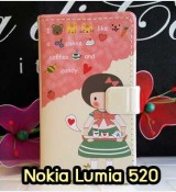 พรีออร์เดอร์เคสมือถือออปโป,พรีออร์เดอร์เคสมือถือไอโฟน,พรีออร์เดอร์เคสมือถือซัมซุง,พรีออร์เดอร์เคสมือถือเลอโนโว,พรีออร์เดอร์เคสมือถือเอซุส,พรีออร์เดอร์เคสมือถือ htc,พรีออร์เดอร์เคสมือถือ nokia,พรีออร์เดอร์เคสมือถือ lg,พรีออร์เดอร์เคสมือถือ ipad mini,พรีออร์เดอร์เคสมือถือ huawei,พรีออร์เดอร์เคสมือถือโนเกีย,พรีออร์เดอร์เคสมือถือแอลจี,พรีออร์เดอร์เคสมือถือไอแพด,พรีออร์เดอร์เคสมือถือ oppo,พรีออร์เดอร์เคสมือถือ samsung,พรีออร์เดอร์เคสมือถือ lenovo,พรีออร์เดอร์เคสมือถือ asus,เคส oppo mirror,เคส oppo muse,เคส oppo n1,เคส oppo finder,เคส oppo gemini,เคส oppo melody,เคส oppo piano,เคส oppo find5,เคส oppo find3,เคส oppo neo,เคส oppo find5 mini,เคส oppo find7,เคส oppo clover,เคส oppo find way,เคส oppo guitar